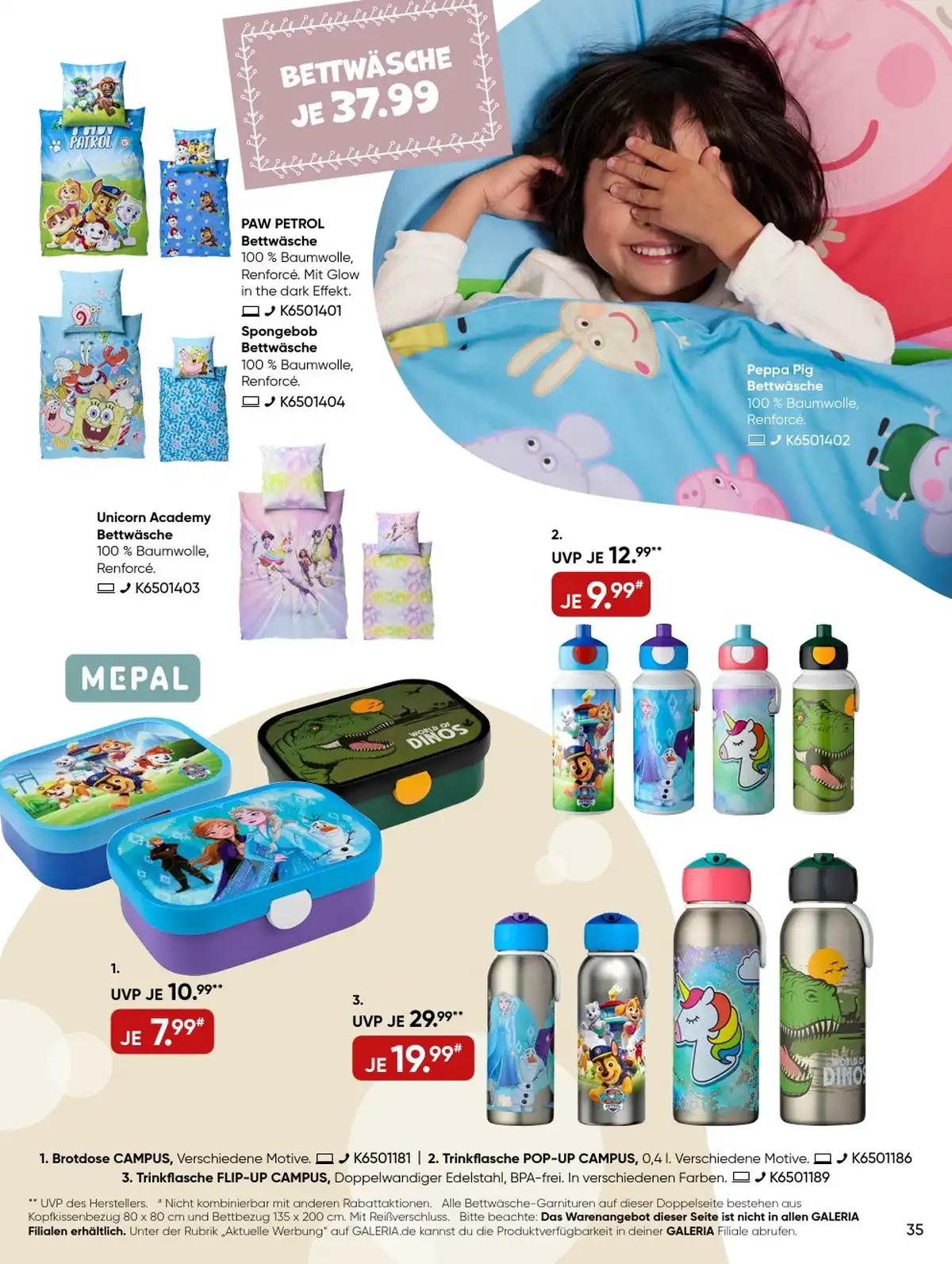 galeria weihcnahten 35