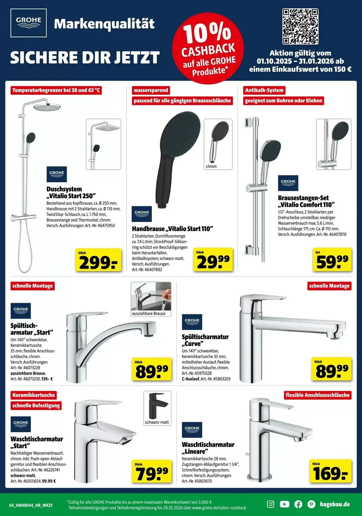 hagebaumarkt prospekt 11