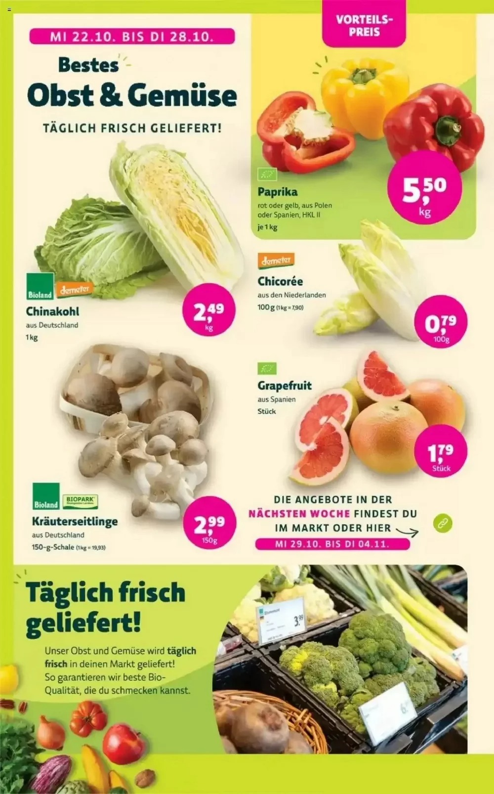 denns biomarkt prospek 2