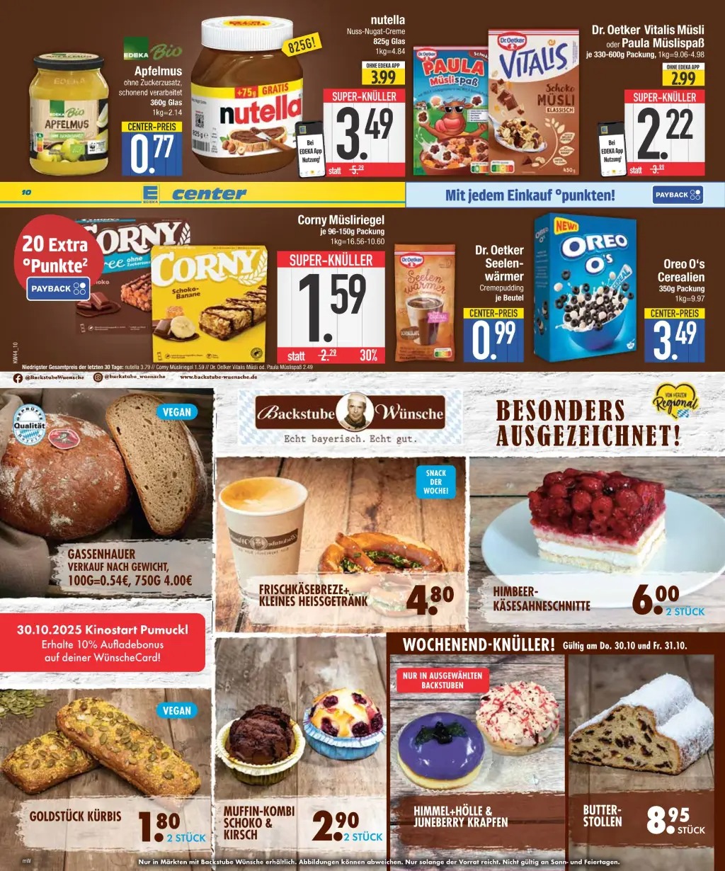 e center prospekt 10