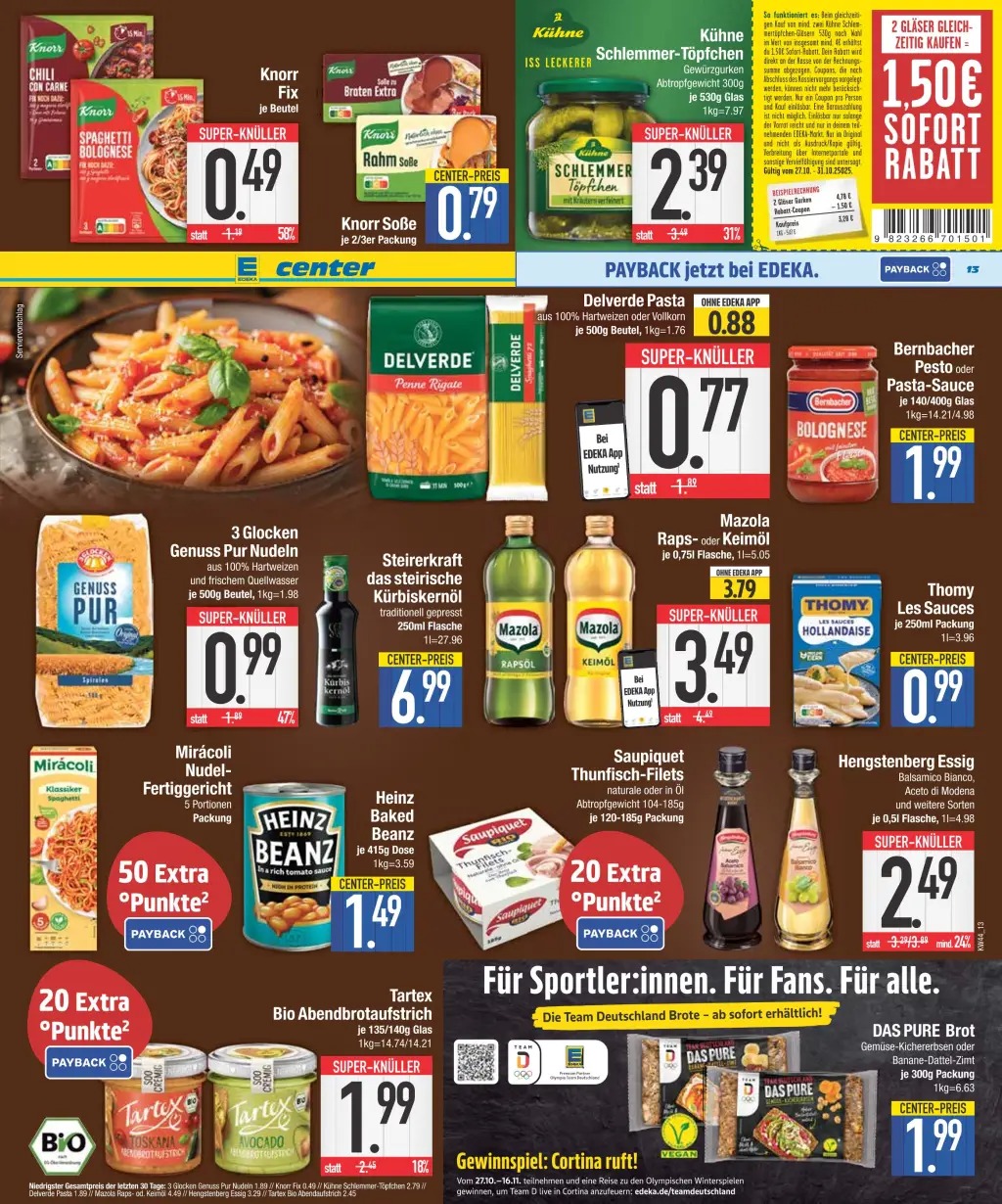 e center prospekt 13