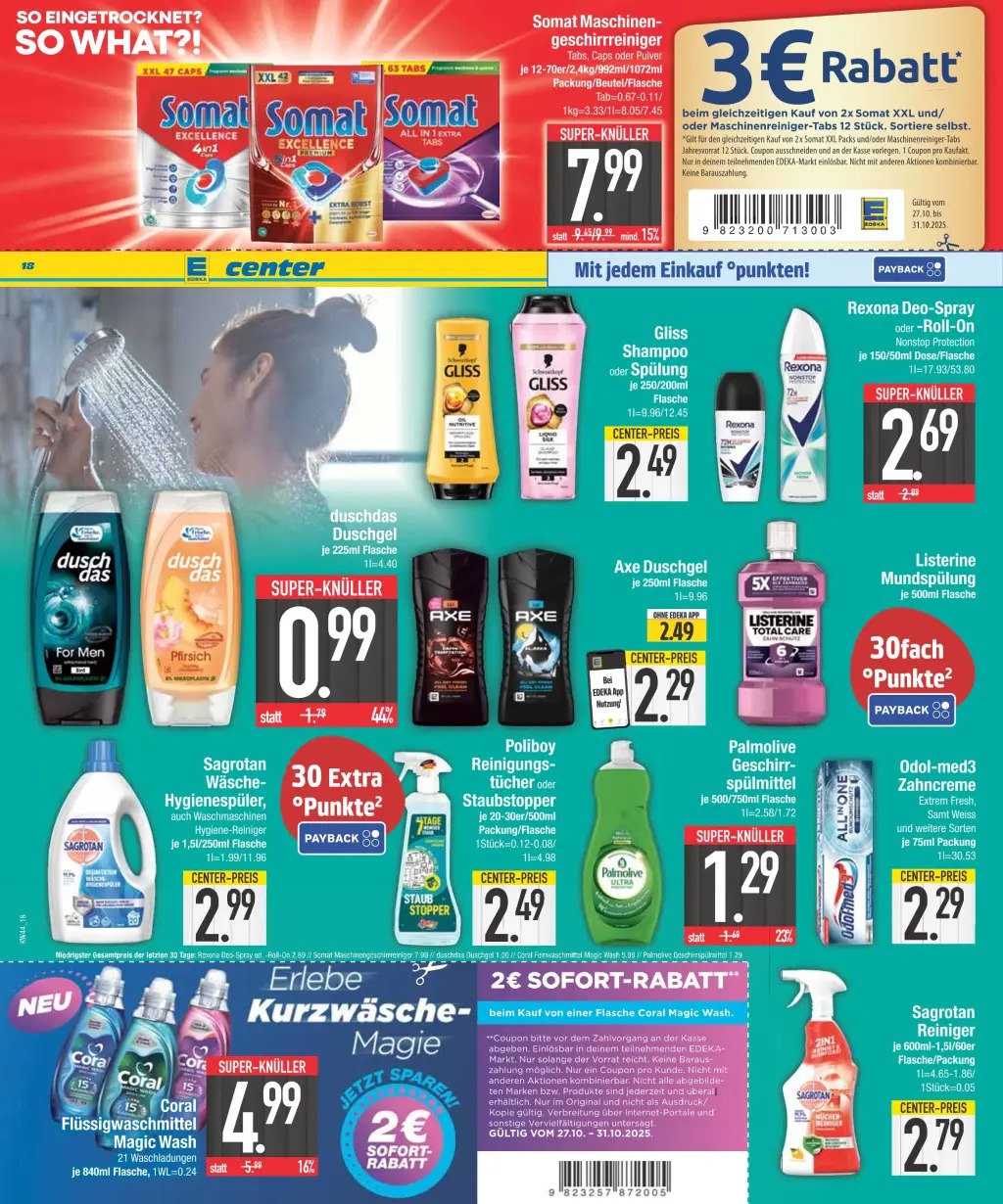 e center prospekt 18