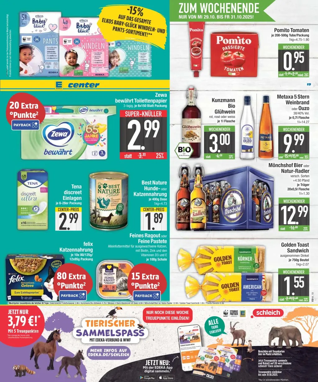 e center prospekt 19