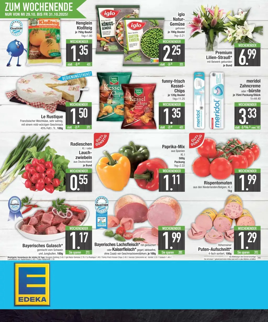 e center prospekt 20