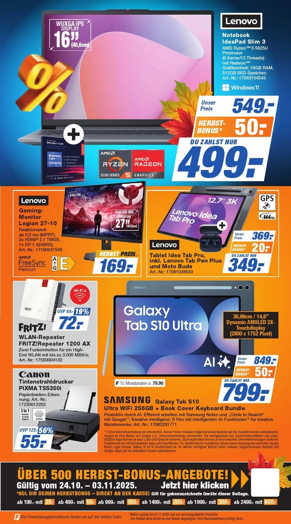 expert technomarkt prospekt 7 2