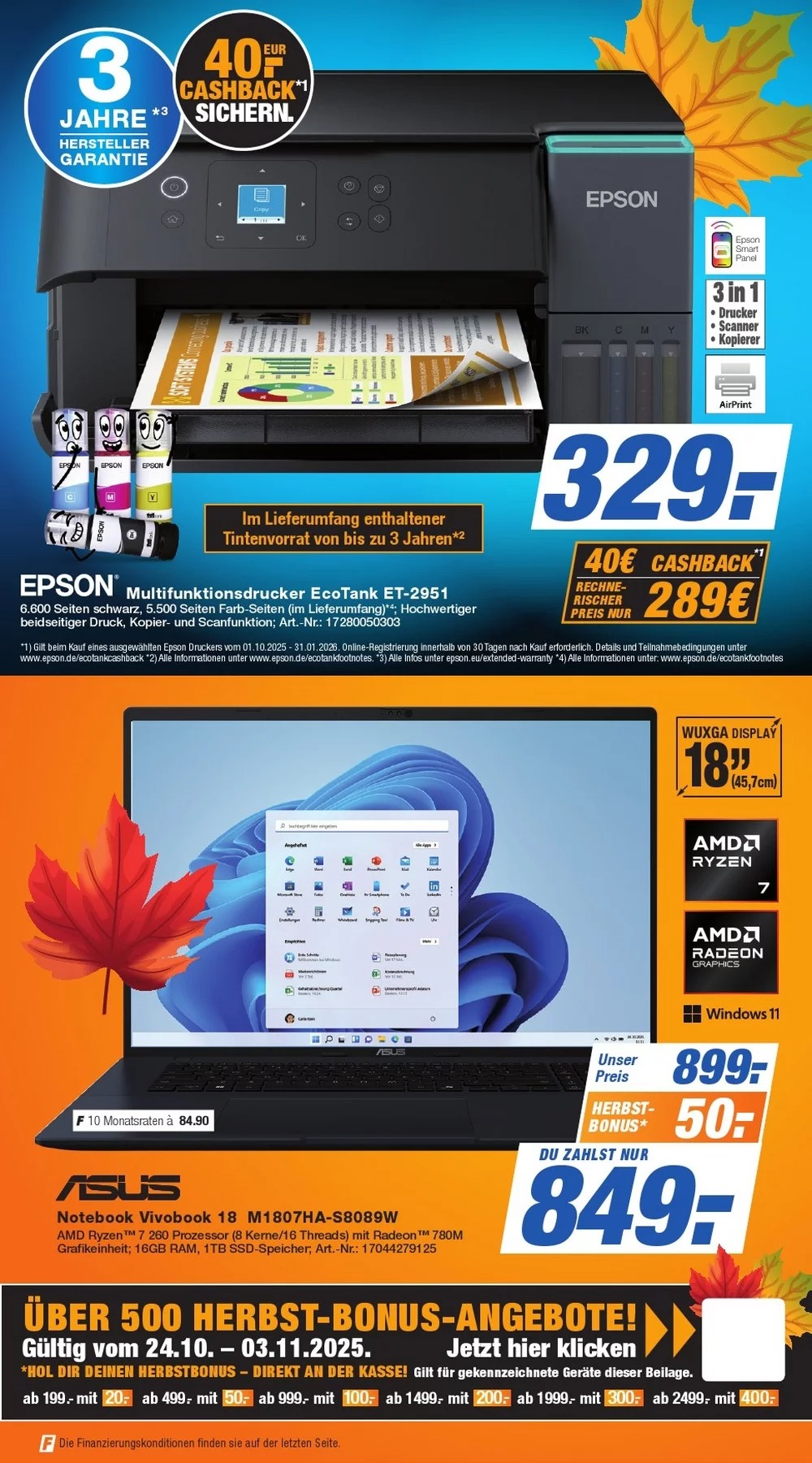 expert technomarkt prospekt 9 2