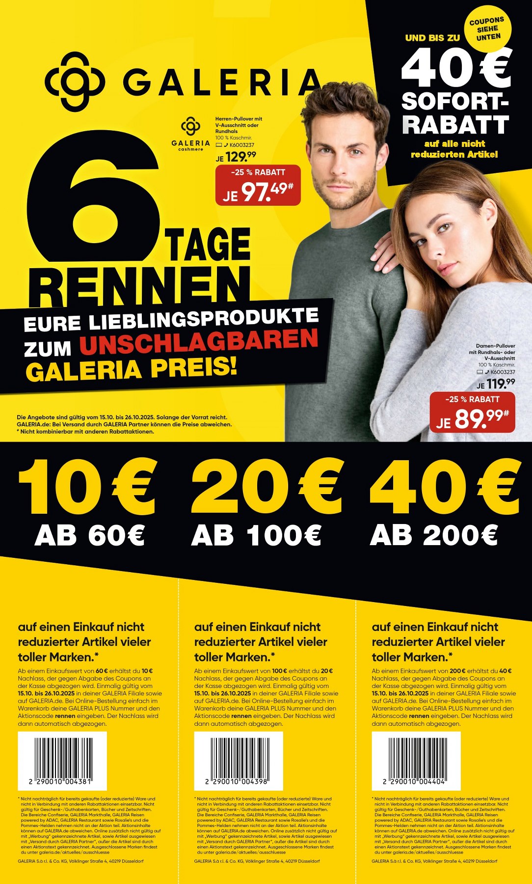 Galeria Prospekt Weihnachten Angebote 2025 2 galeria prospekt 1