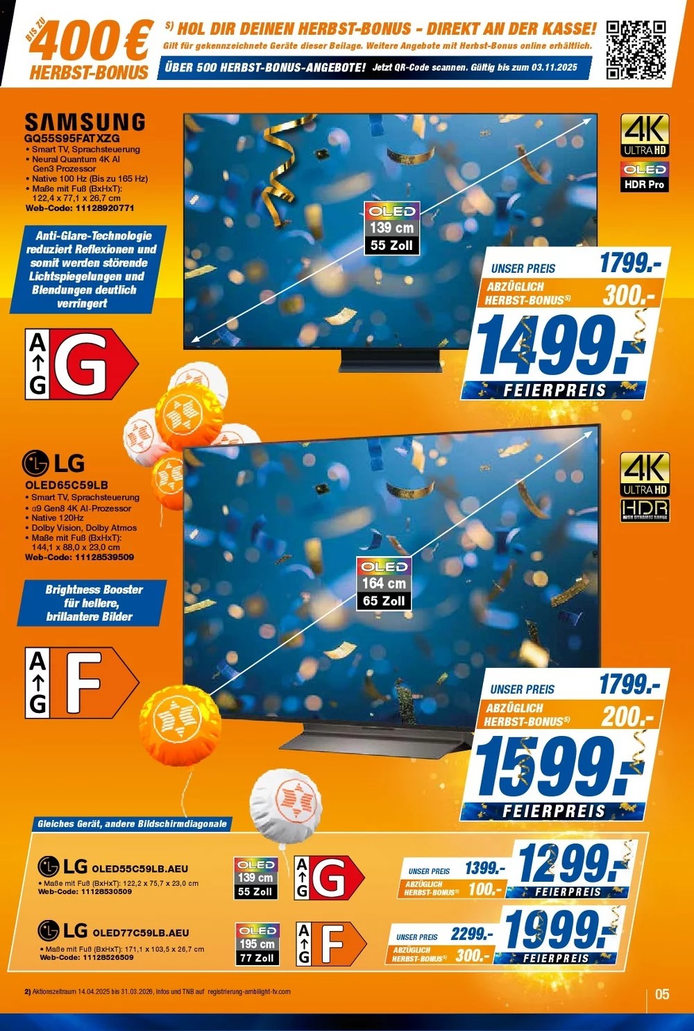 hem expert prospekt 5 1