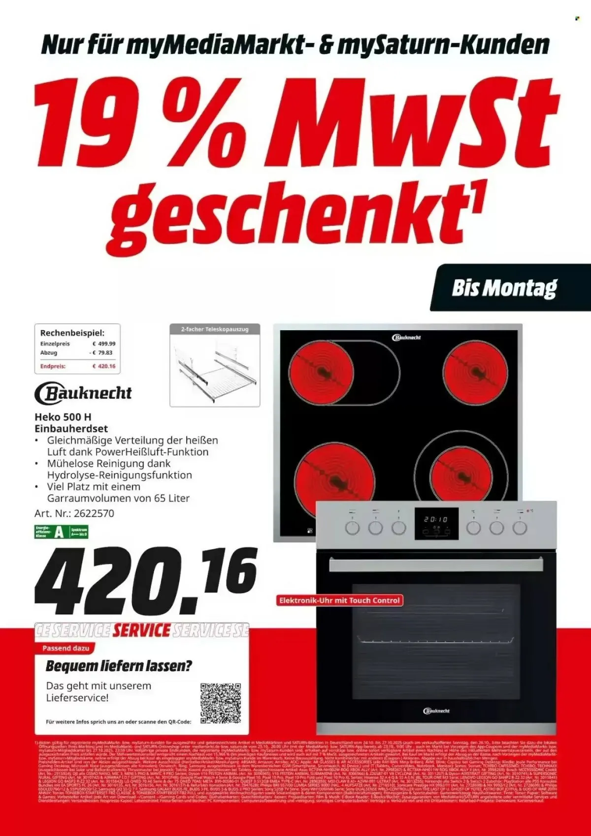 media markt prospekt 11