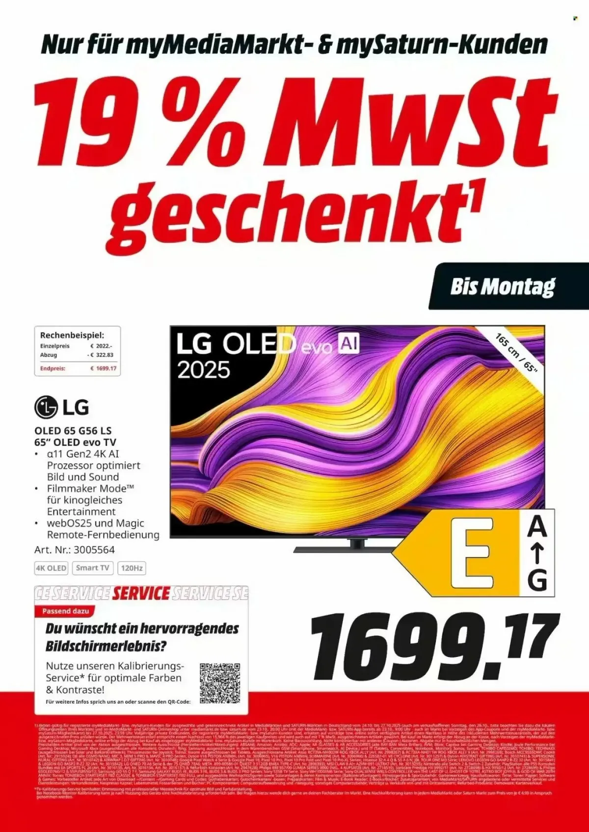 media markt prospekt 12