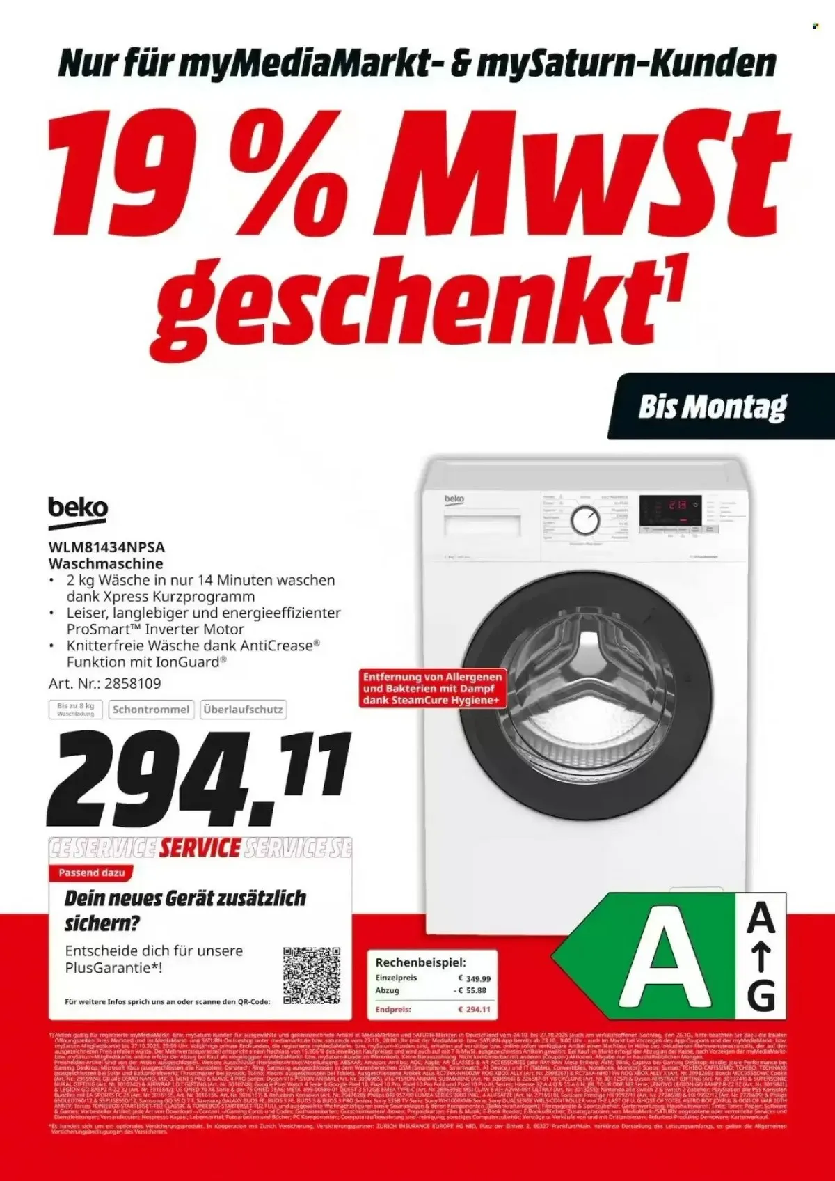 media markt prospekt 8