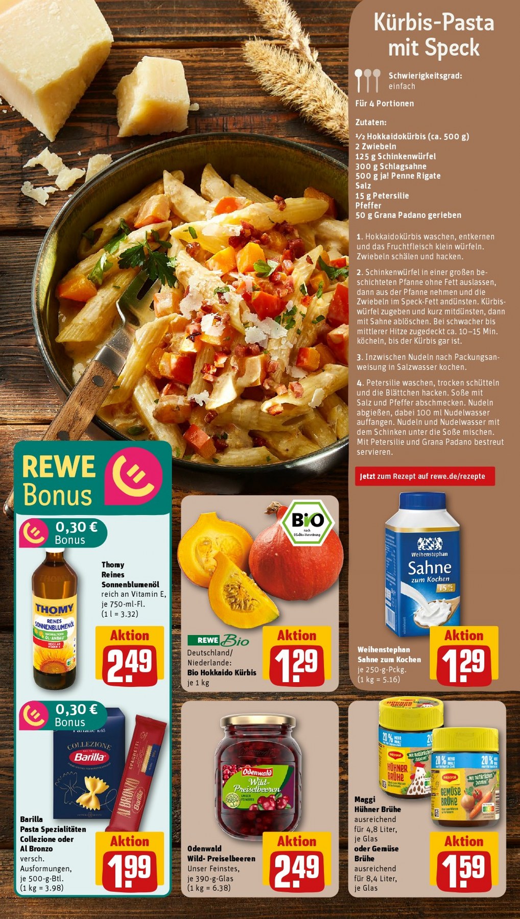 rewe prospekt 17