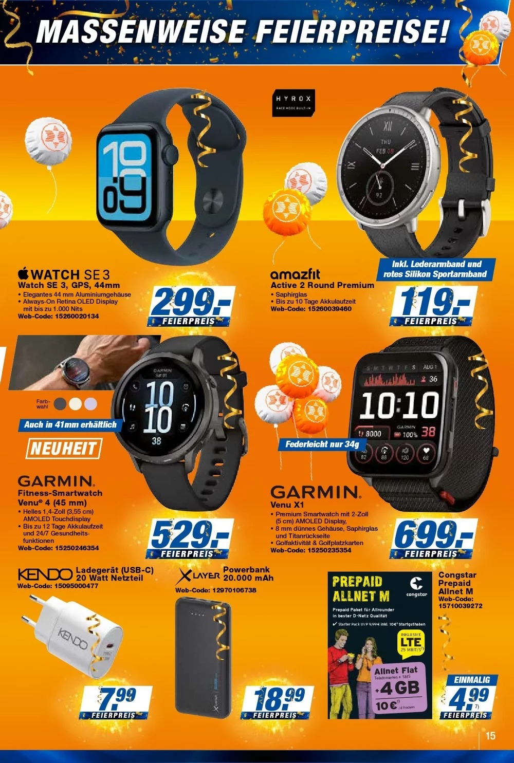 technoland prospekt 15