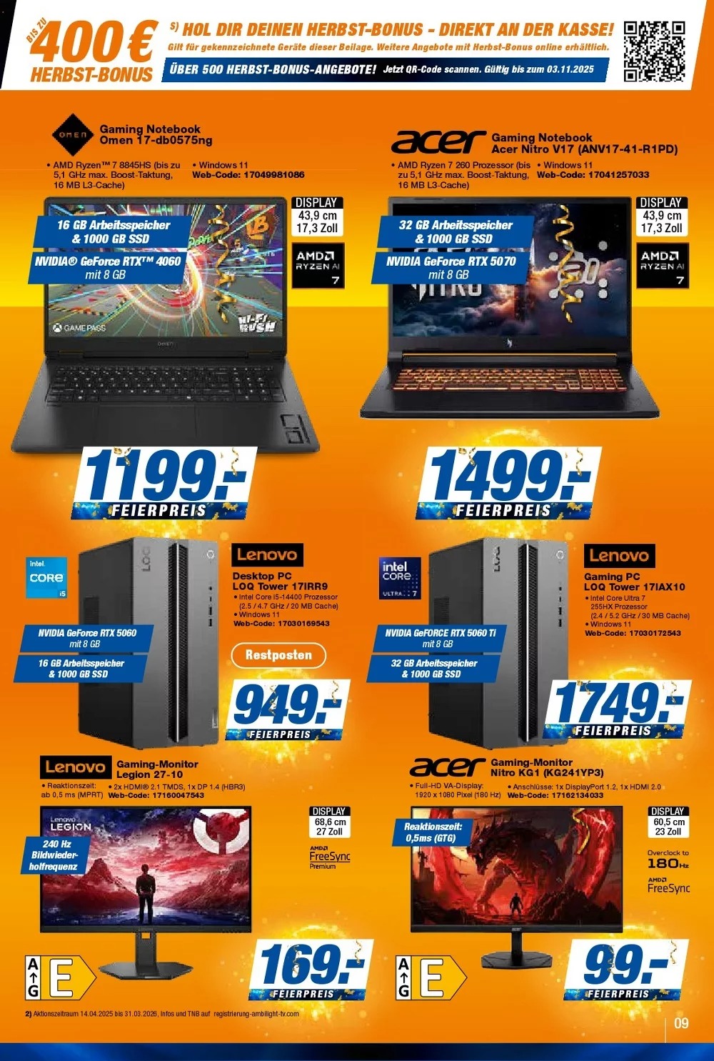 technoland prospekt 9