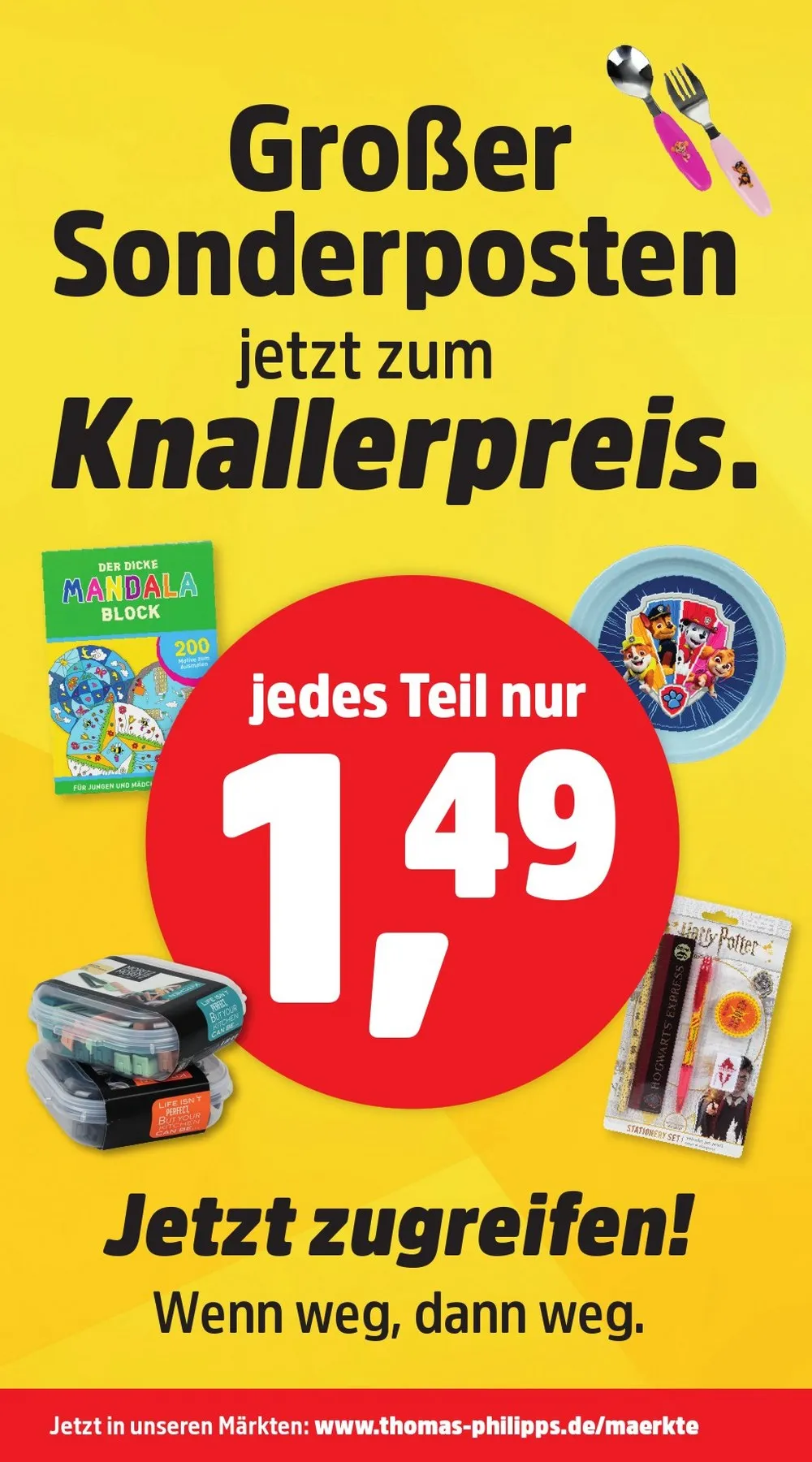 thomas philipps 17 1