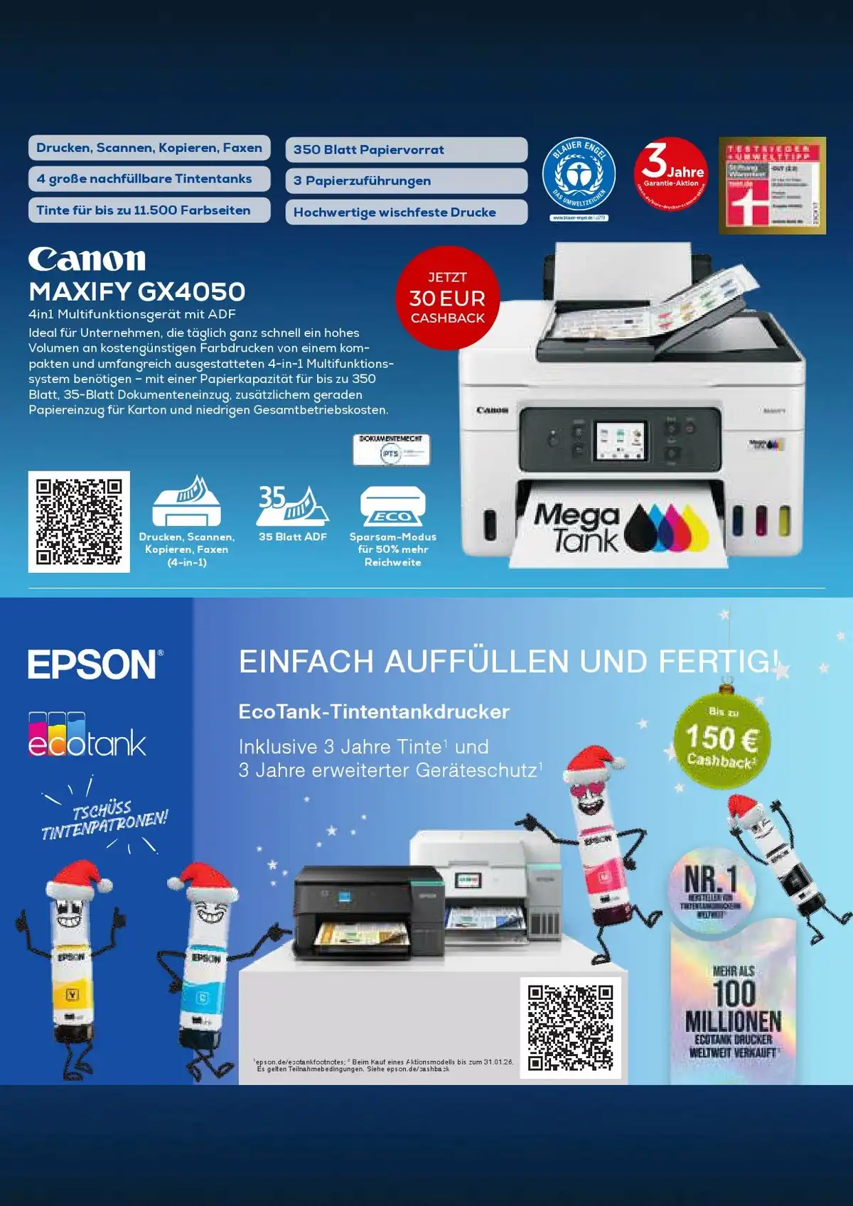 euronics weihnachten 7