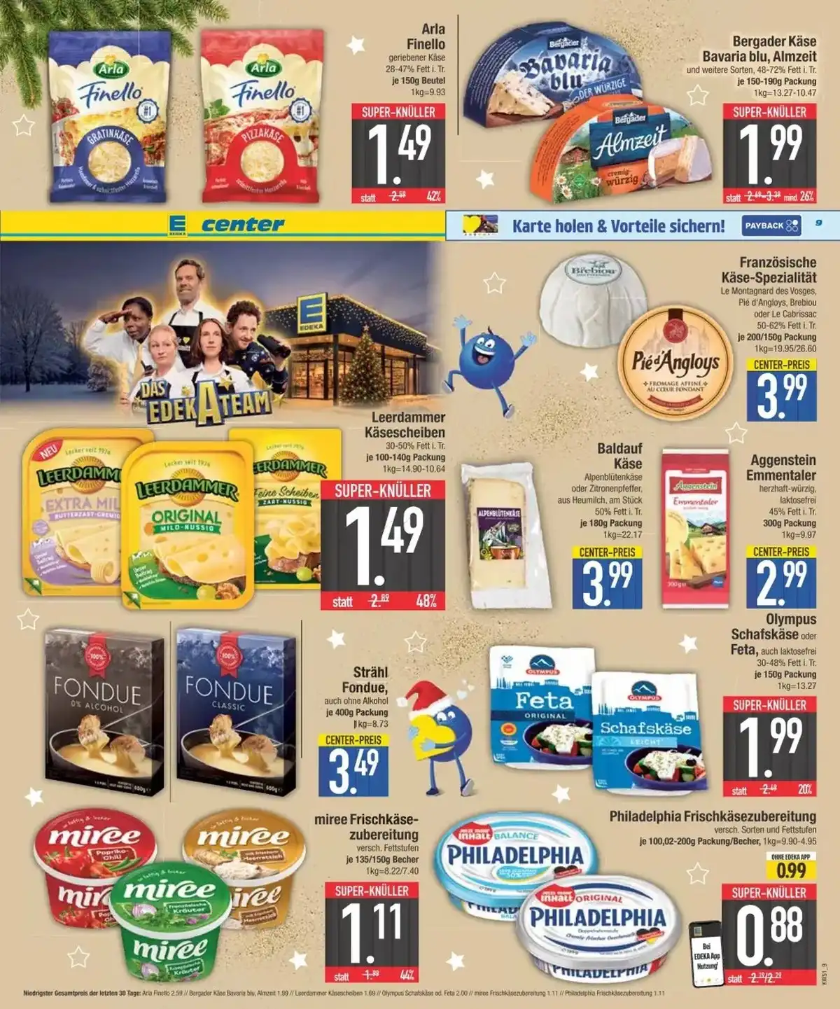 e center prospekt 16