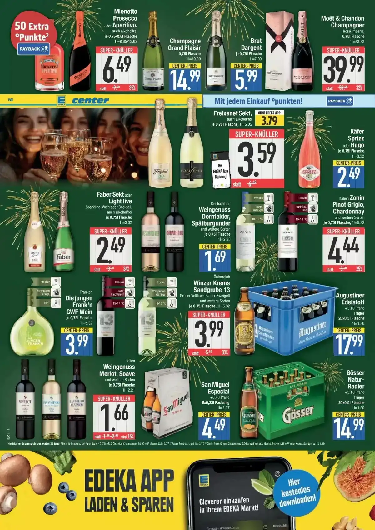 e center prospekt 18 1