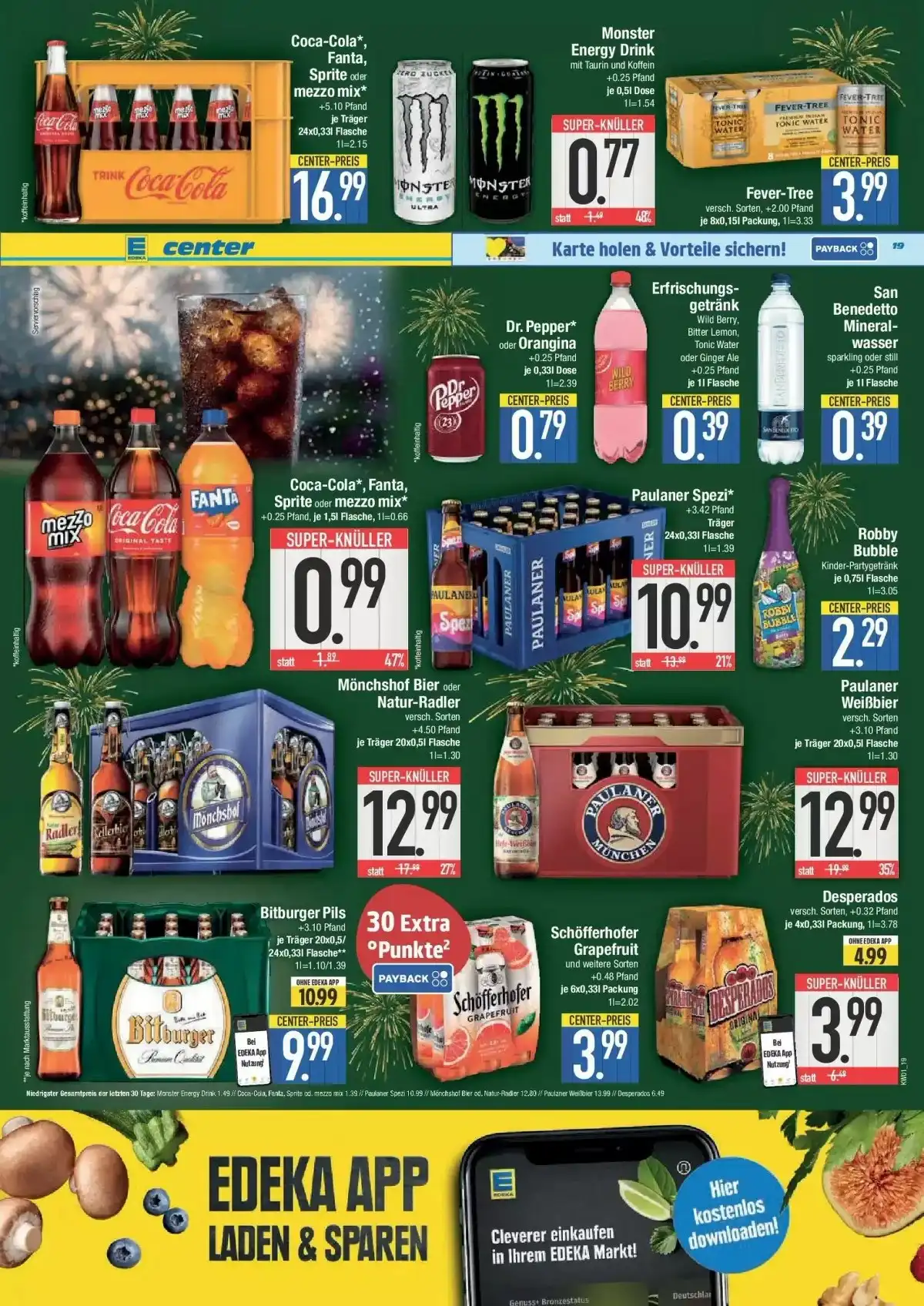 e center prospekt 19 1