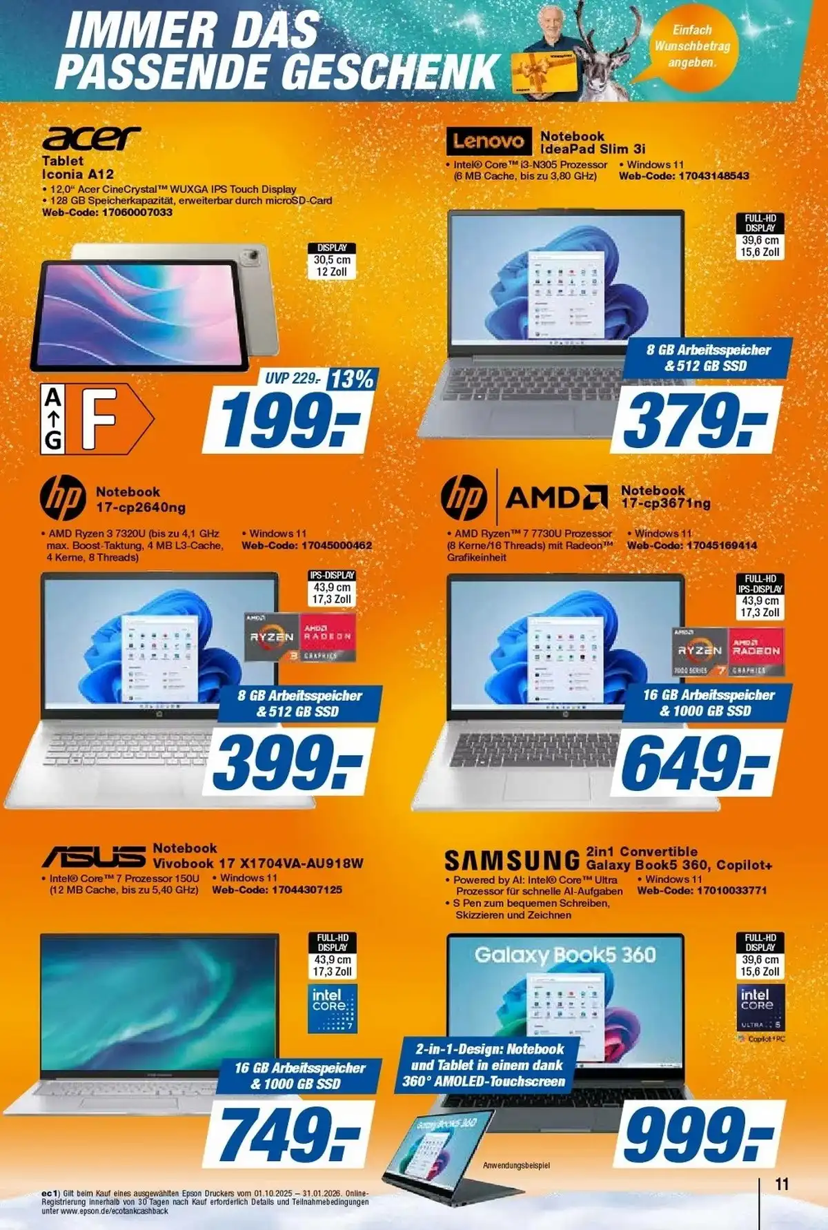 expert technoland 11