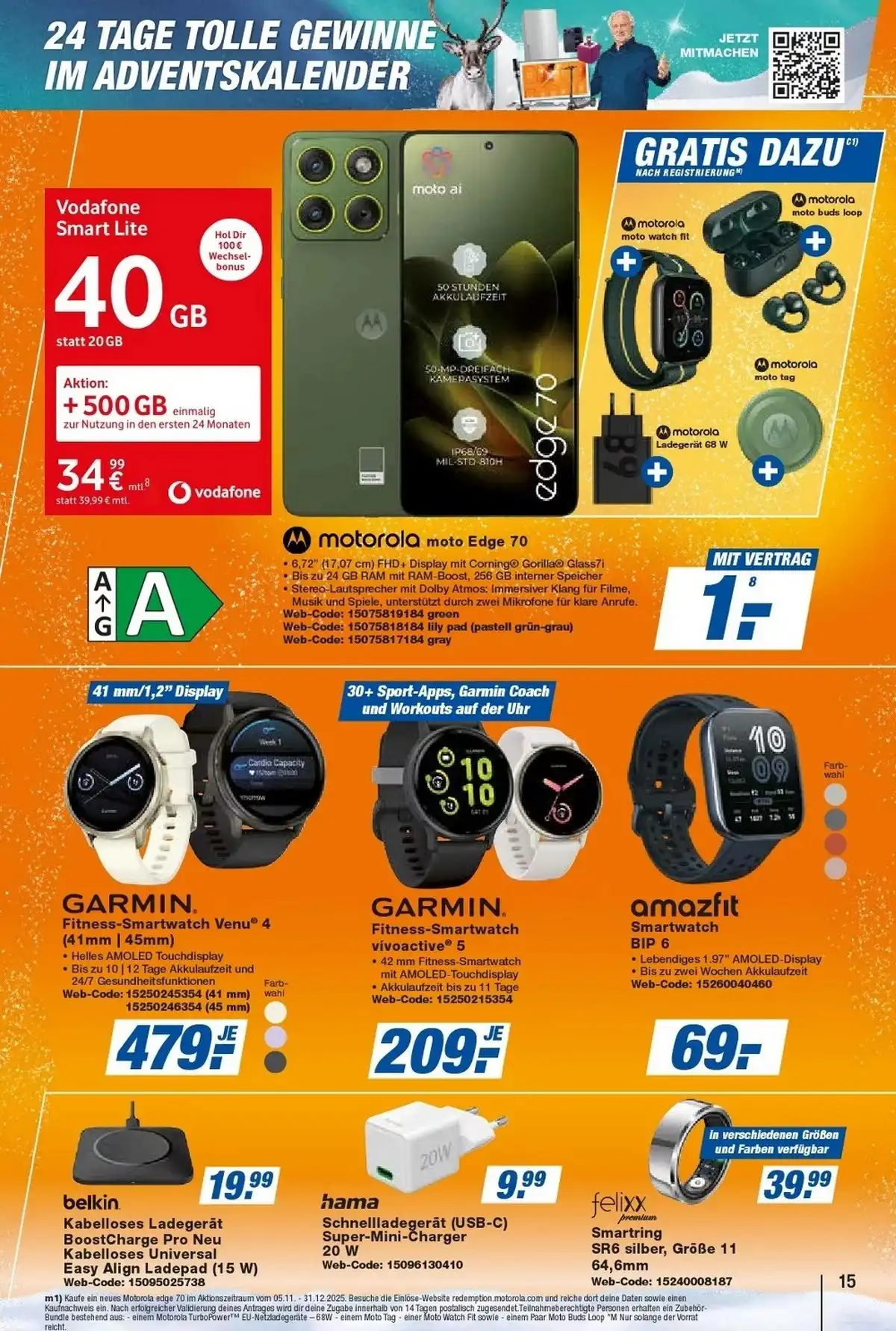 expert technoland 17