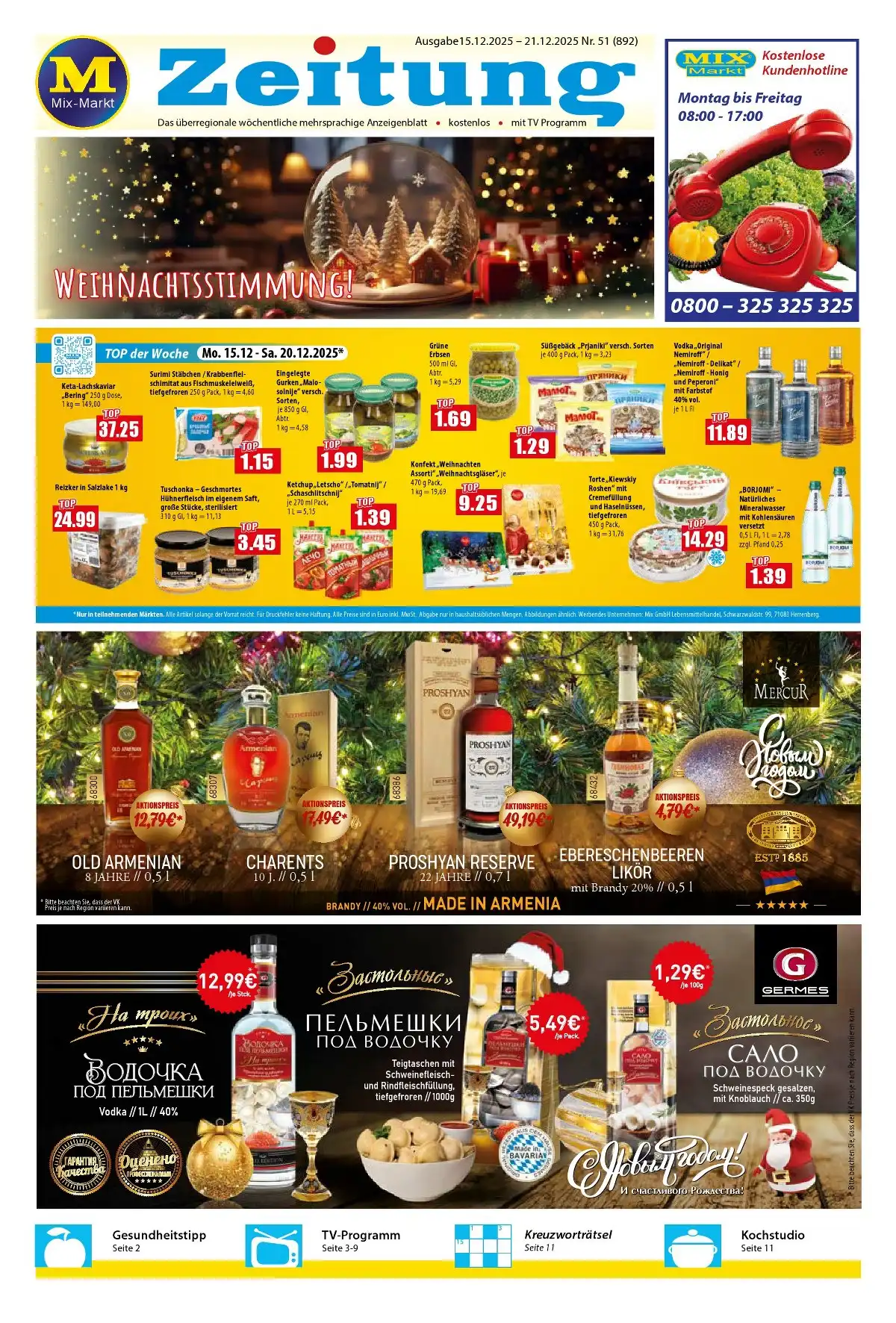 Mix Markt Weihnachten Prospekt Angebote 2025 2 mix markt 1