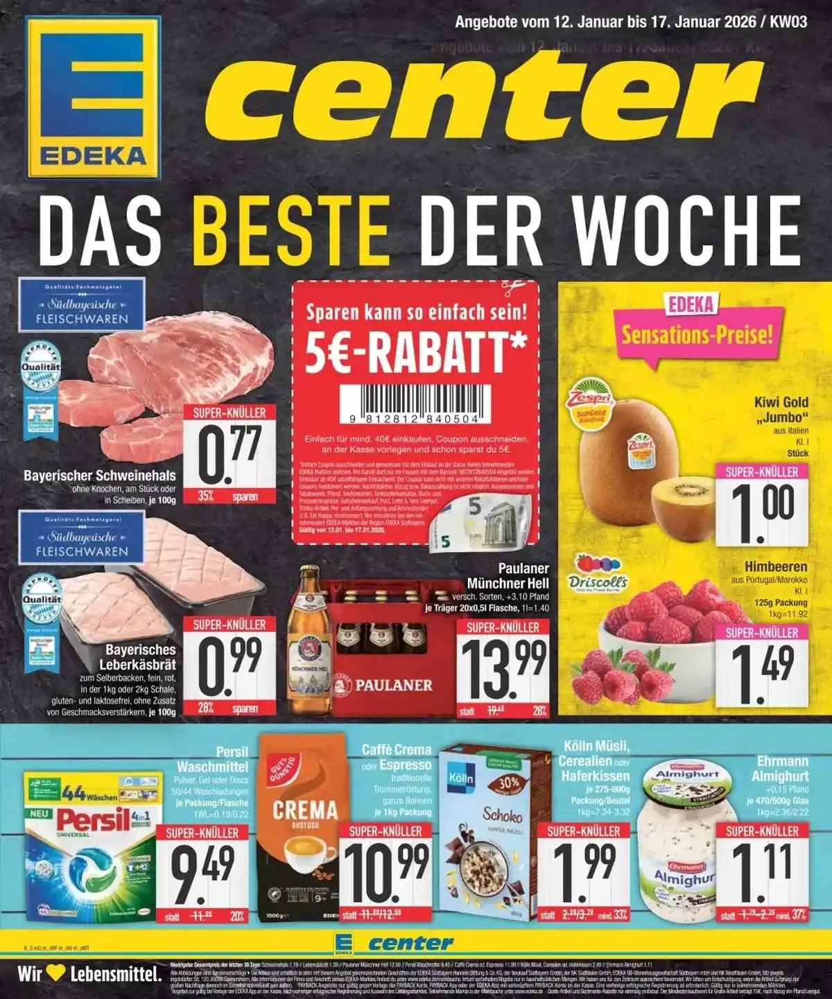 ecenter prospekt 1