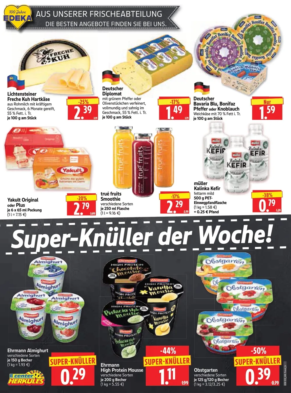 herkules prospekt 12 17 06