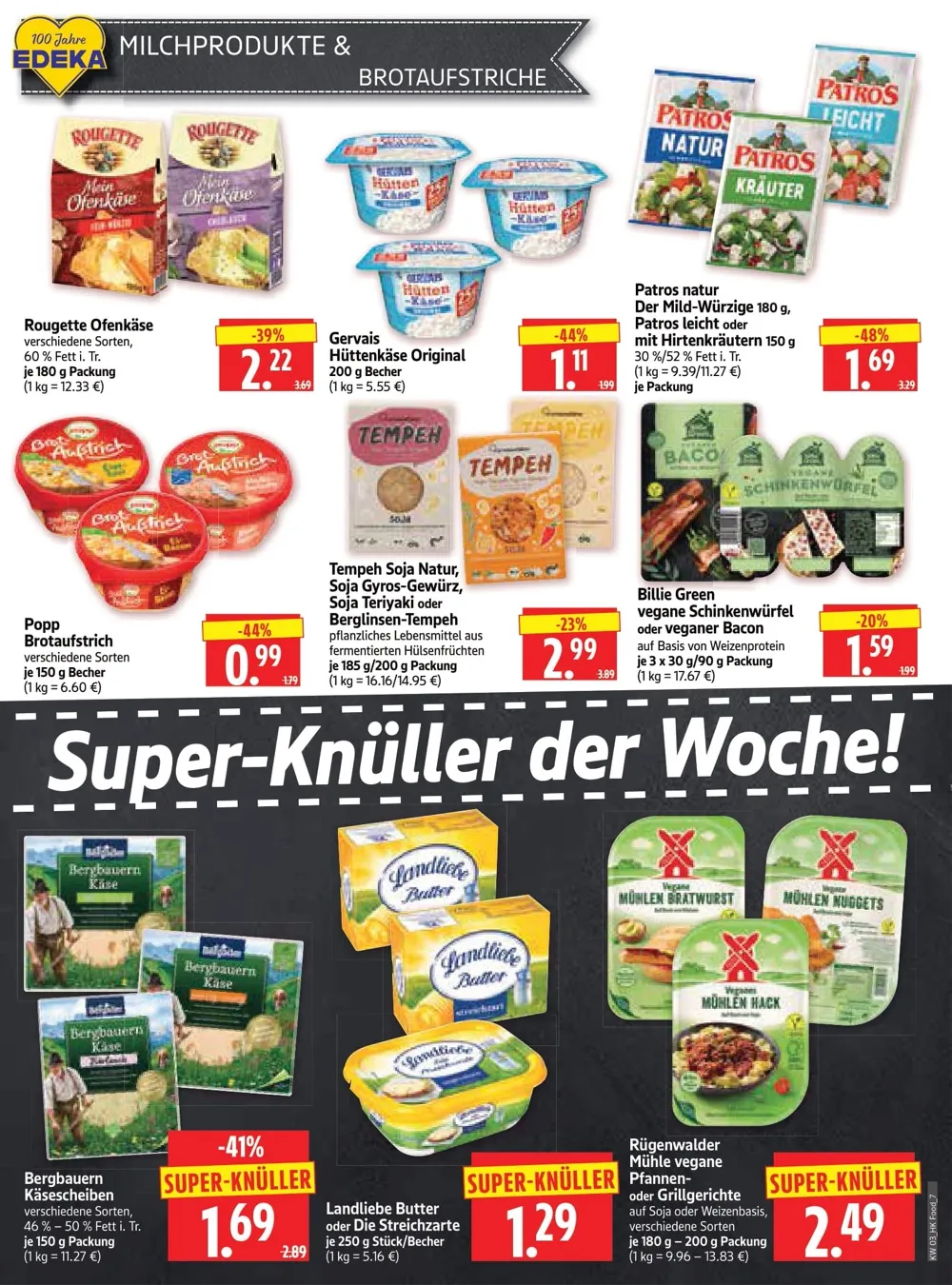 herkules prospekt 12 17 07