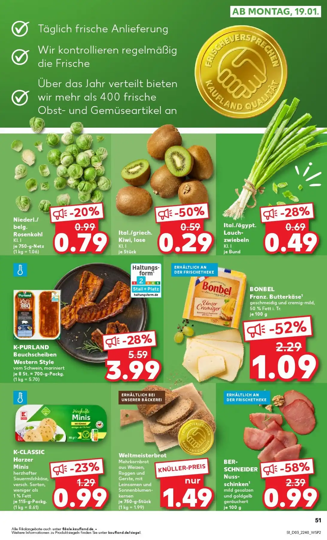 kaufland prospekt 51 1