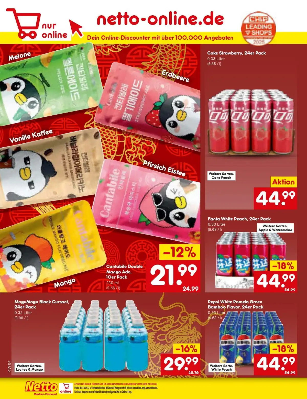 netto marken 19 24 18