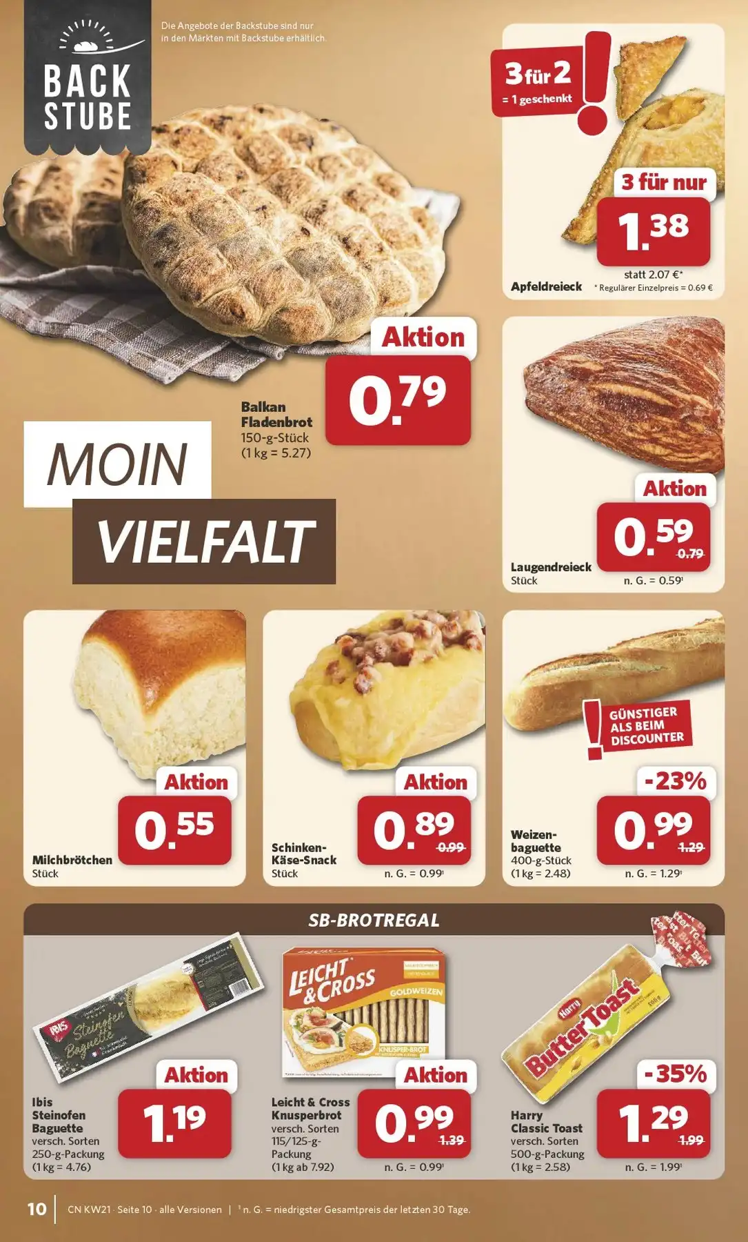 Combi Black Friday Prospekt Angebote - Seite