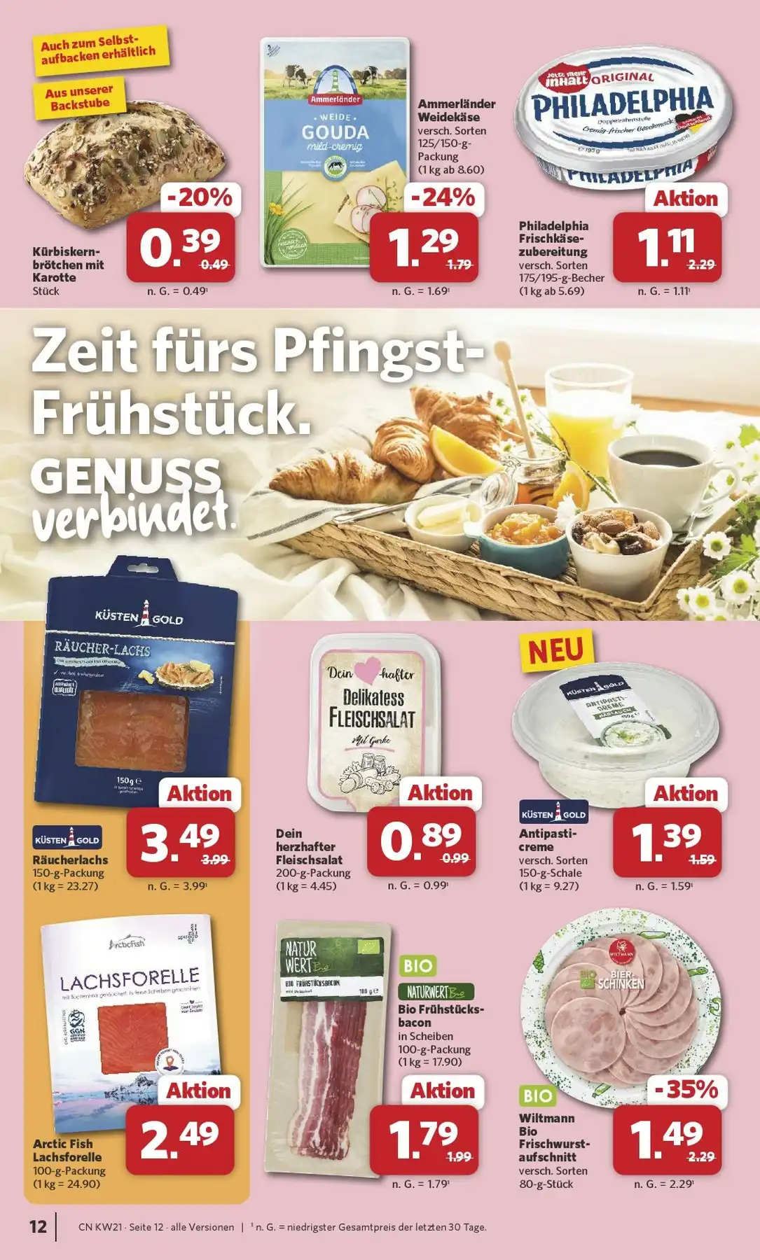 Combi Black Friday Prospekt Angebote - Seite
