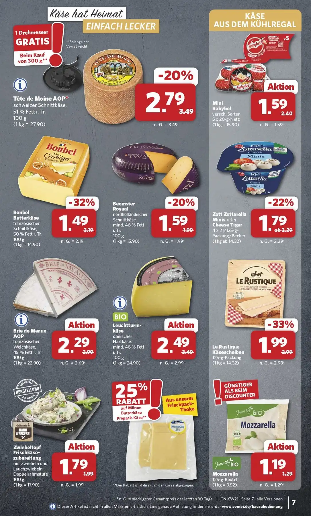 Combi Black Friday Prospekt Angebote - Seite