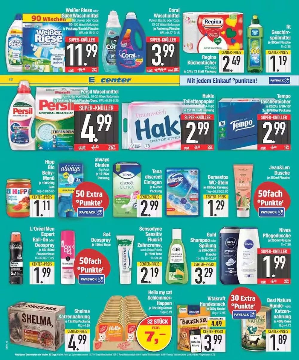 E Center Black Friday Prospekt Angebote - Seite