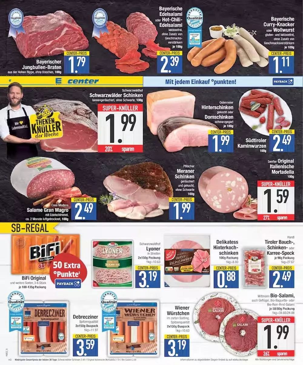 E Center Black Friday Prospekt Angebote - Seite