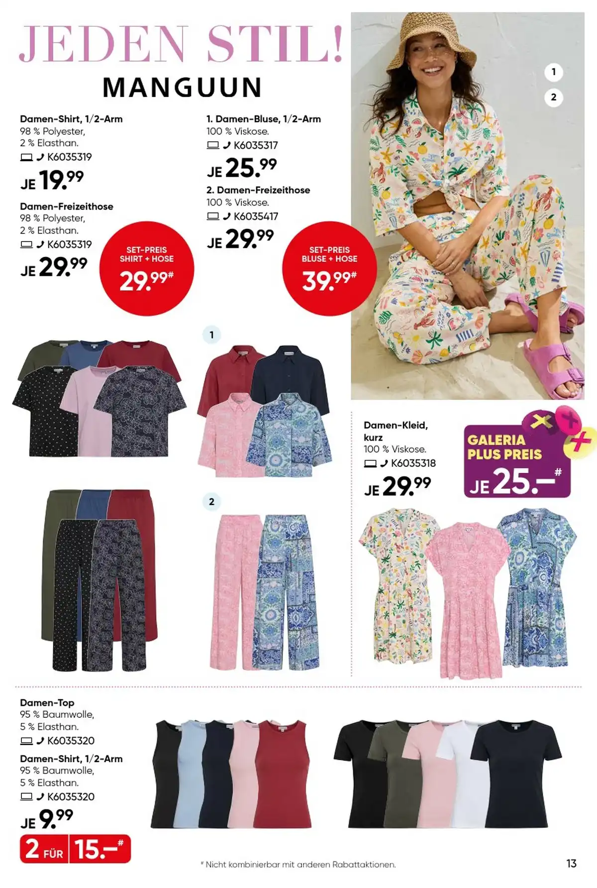 Galeria Prospekt Weihnachten Angebote - Seite