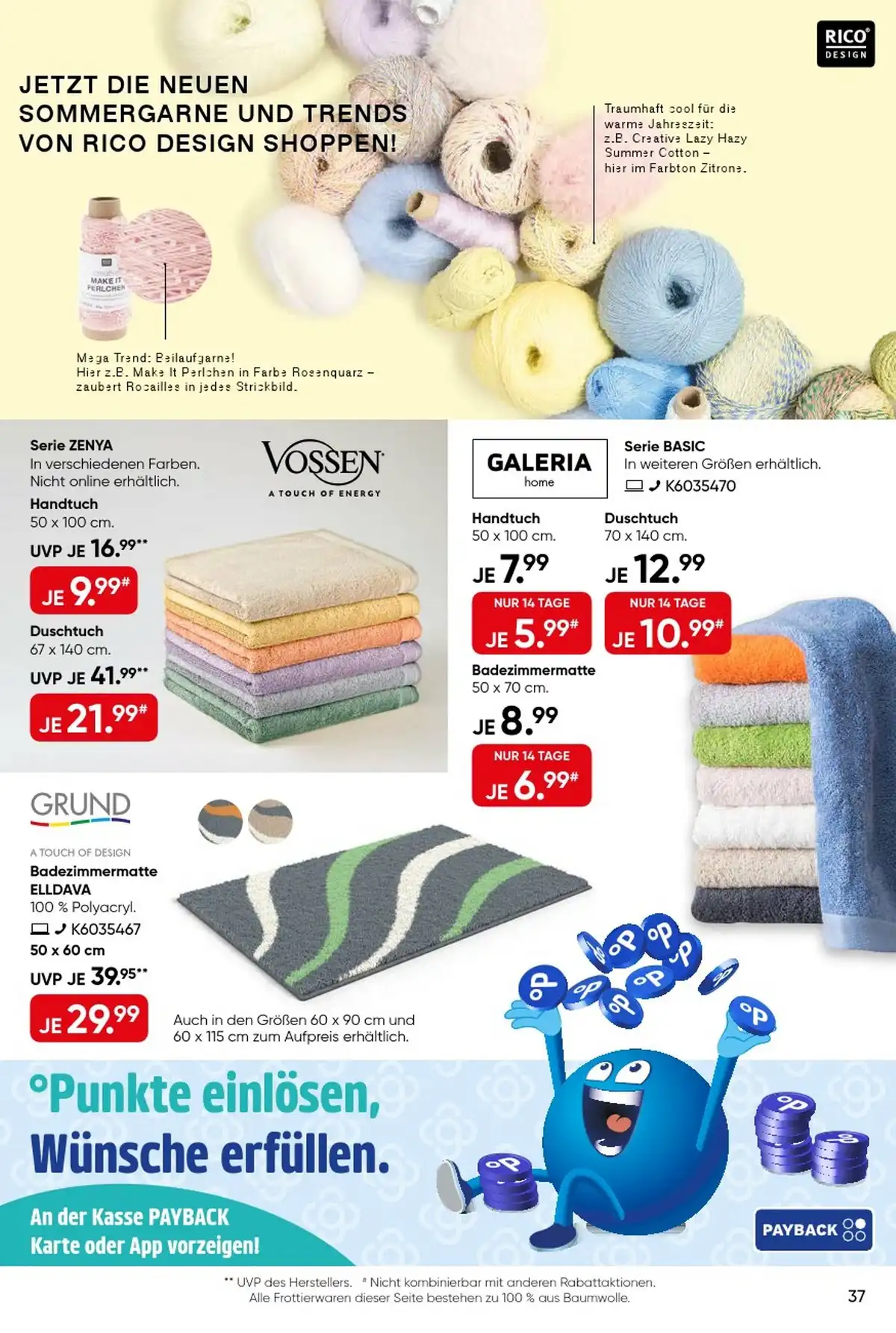 Galeria Prospekt Weihnachten Angebote - Seite