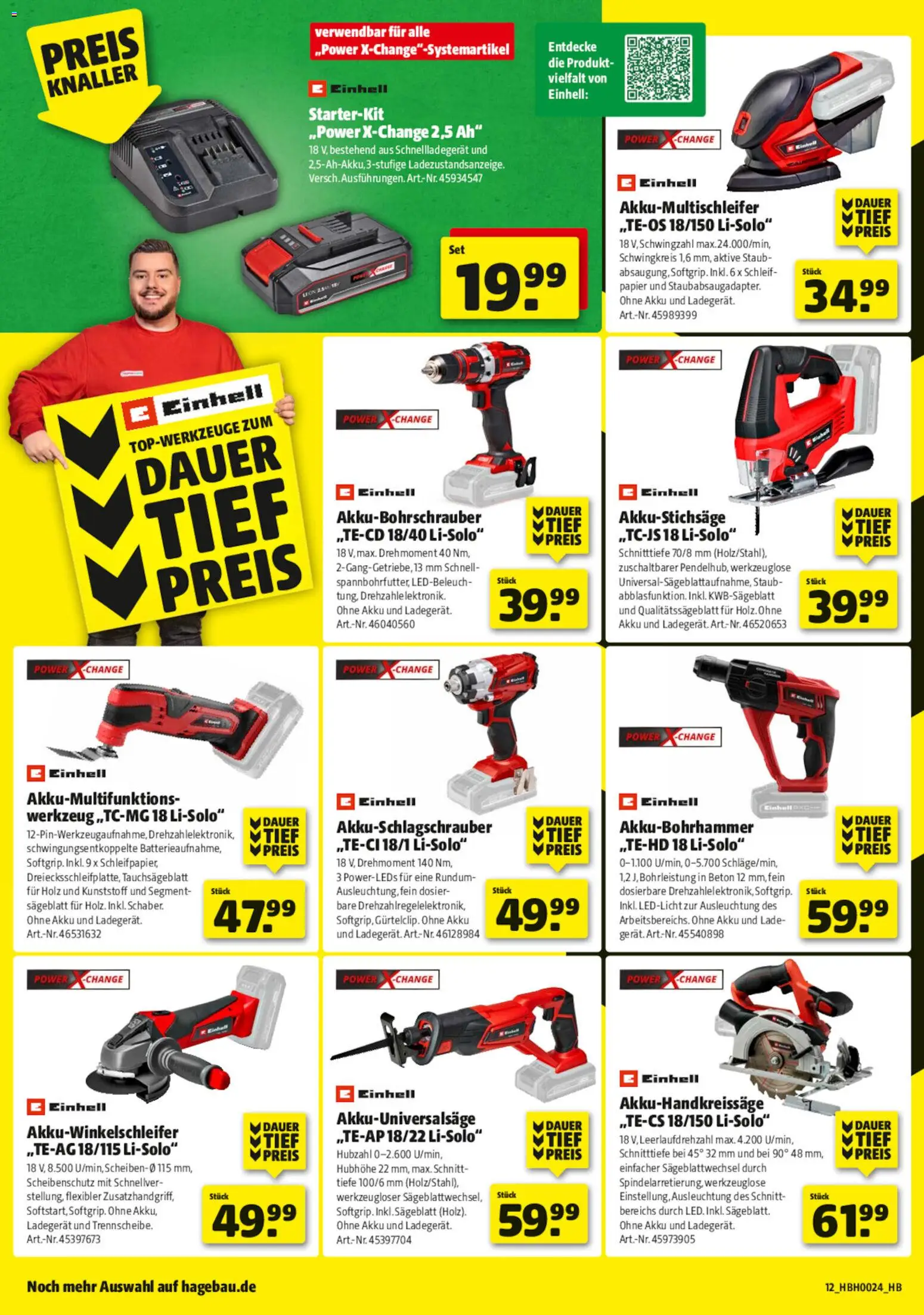 Hagebau Weihnachten Prospekt Angebote - Seite