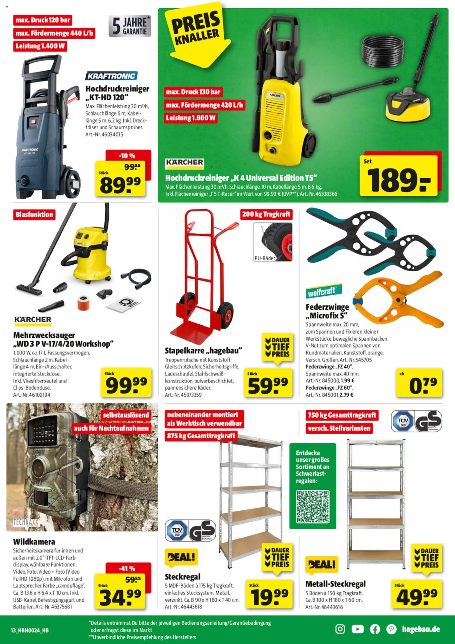 Hagebau Weihnachten Prospekt Angebote - Seite