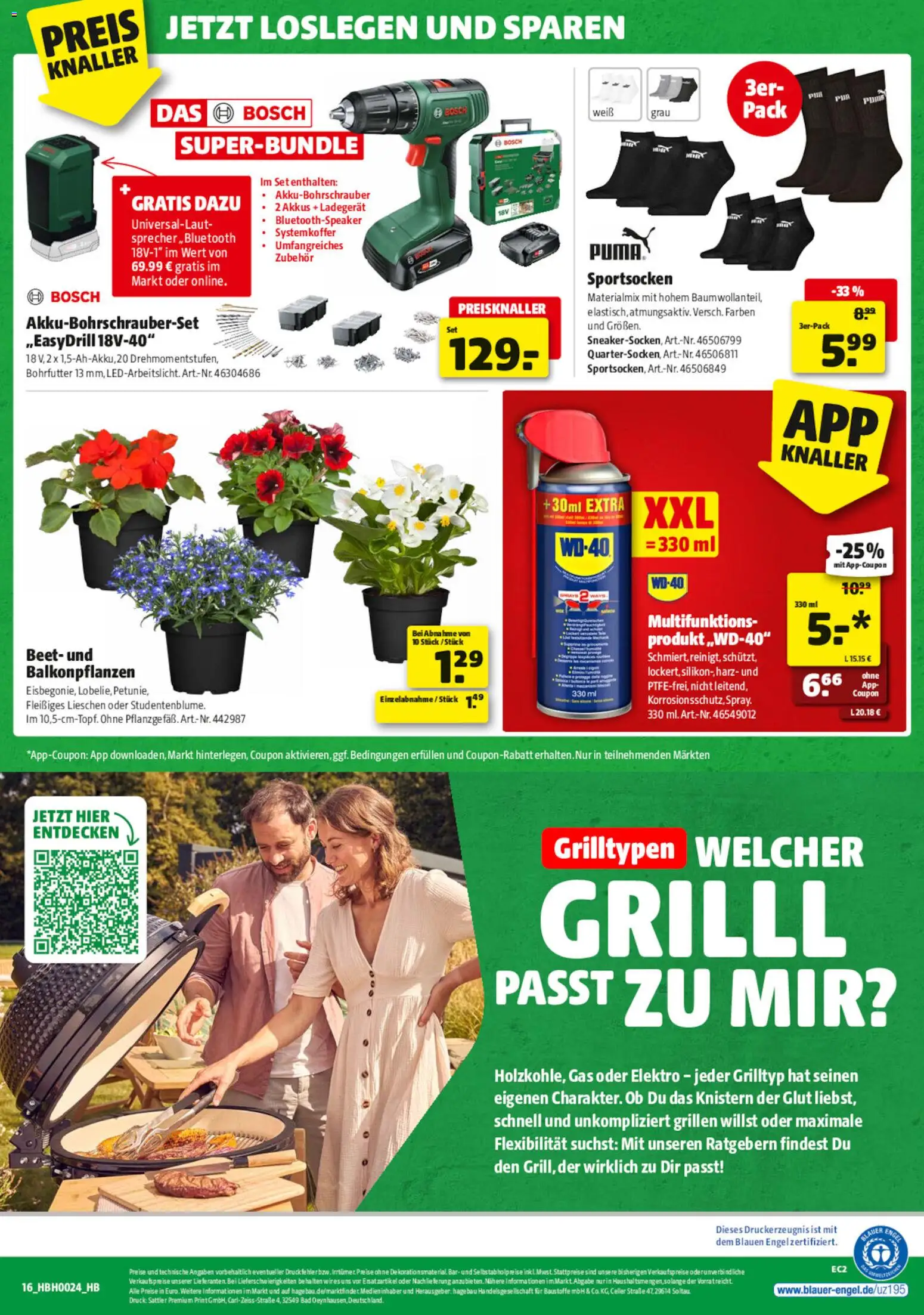 Hagebau Weihnachten Prospekt Angebote - Seite