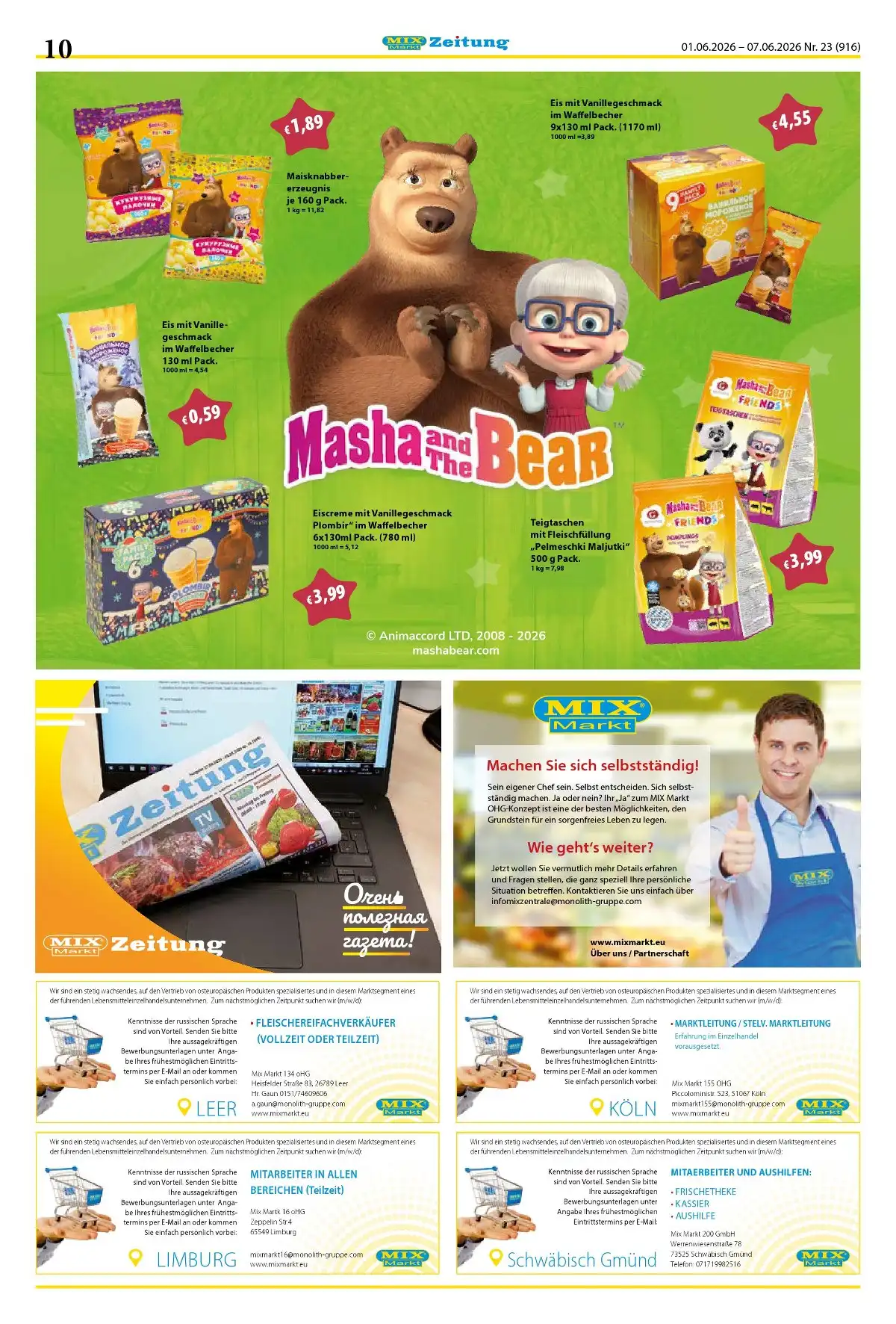 Mix Markt Weihnachten Prospekt Angebote - Seite