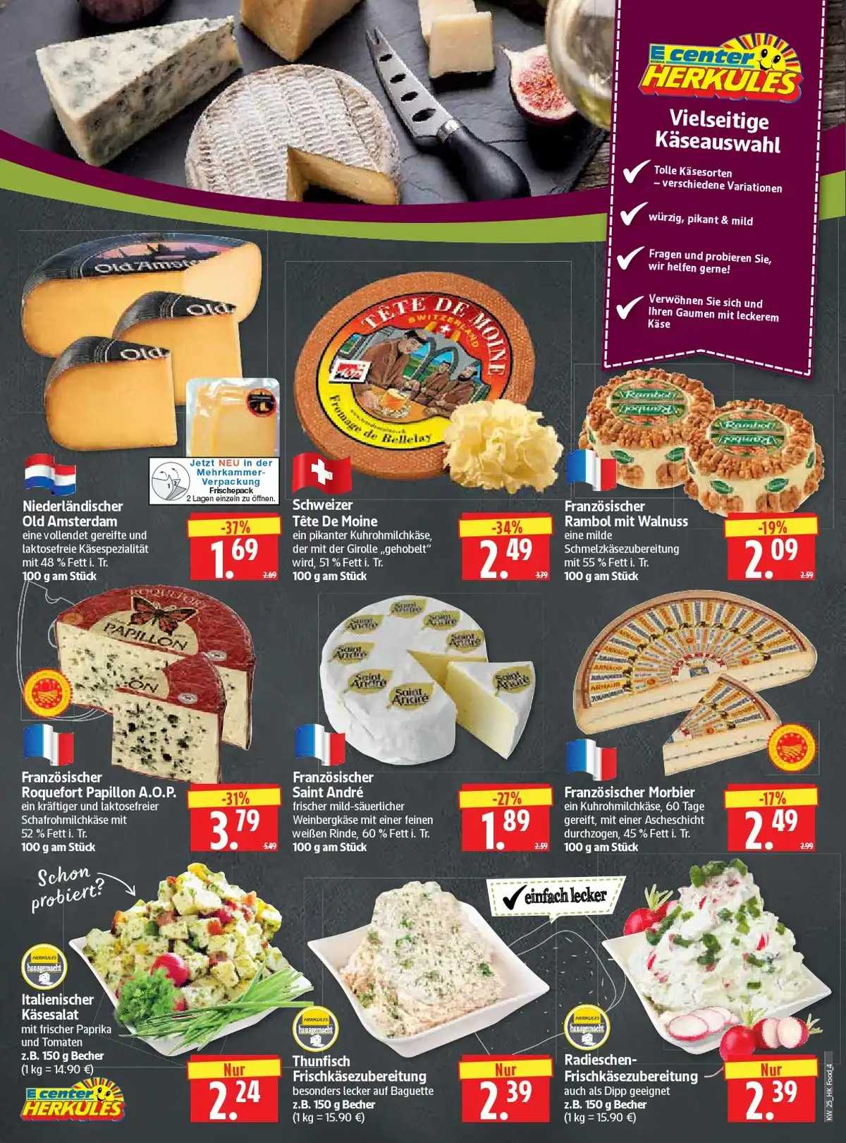 Herkules Black Friday Prospekt Angebote - Seite