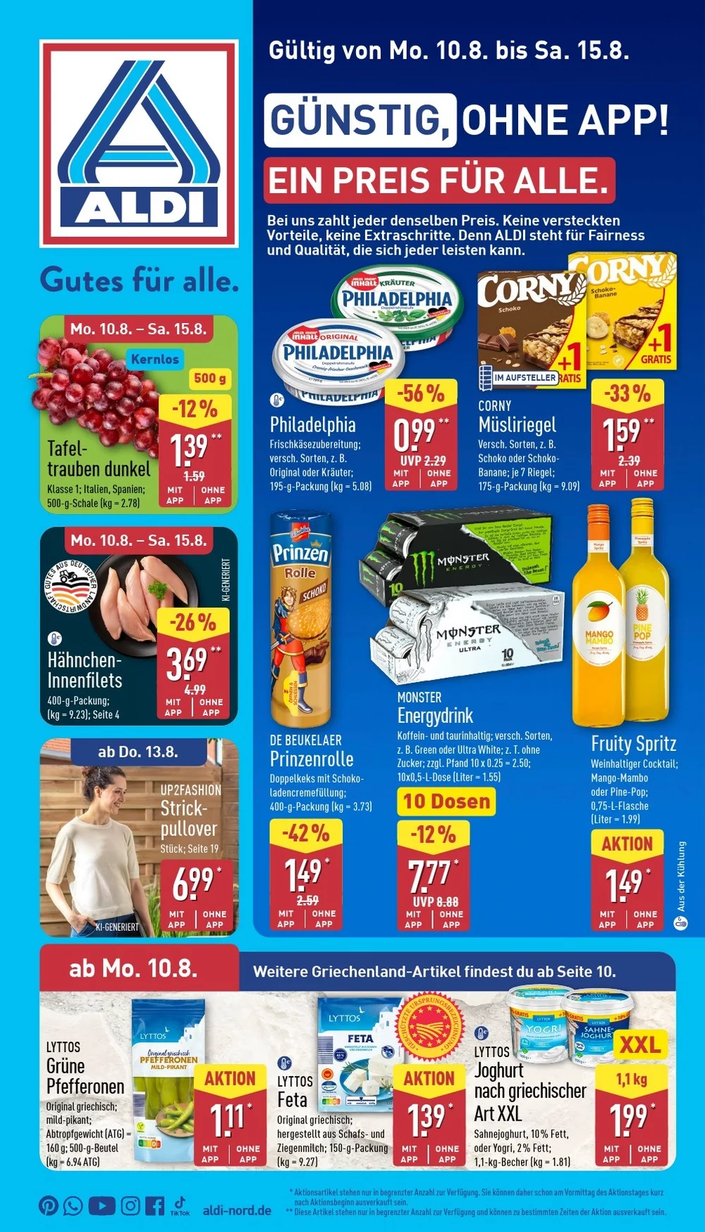Aldi Nord Prospekt Ab 10.08.2026 Bis 15.08.2026 - Bild 1 Ab 10.08.2026