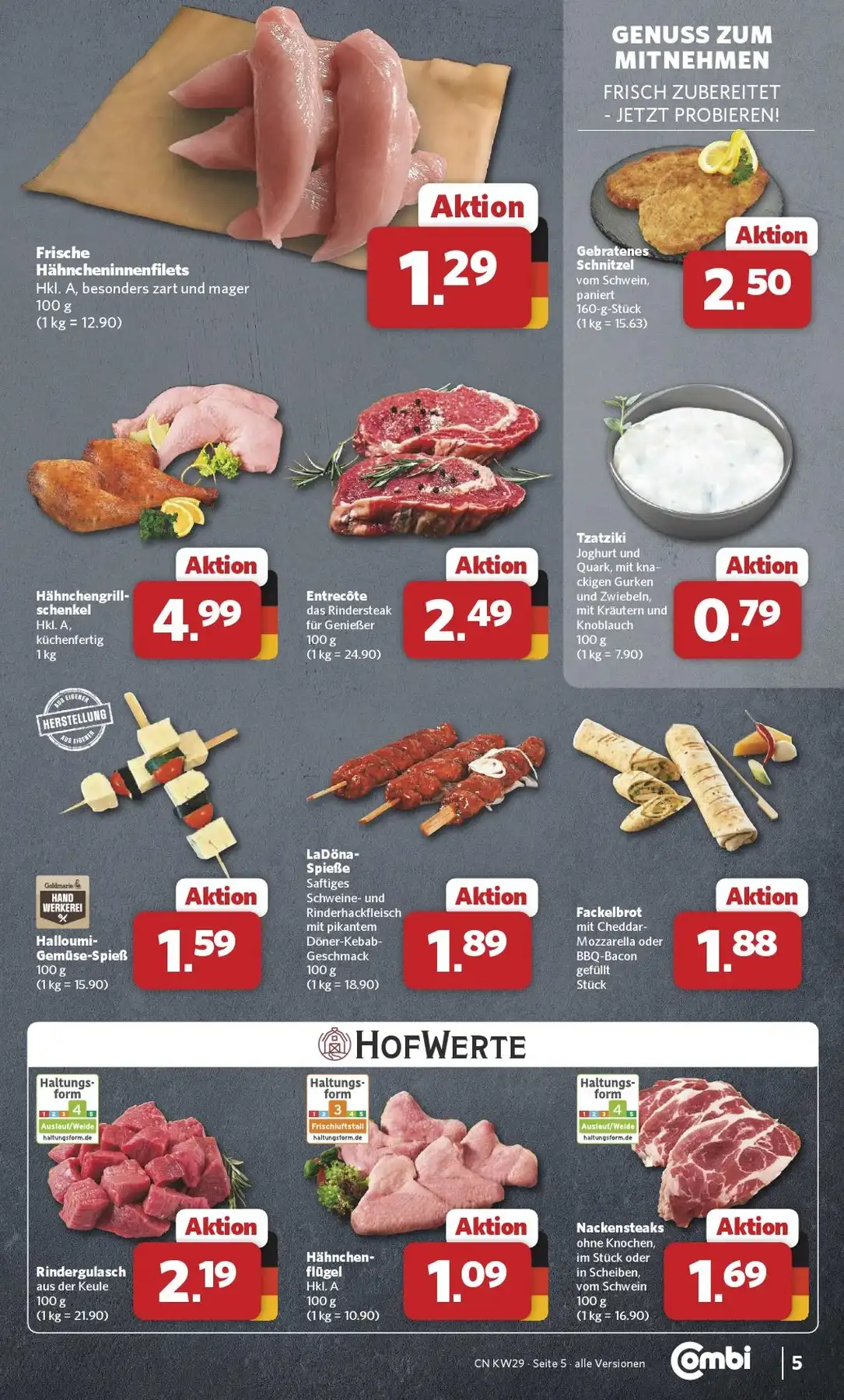 Combi Weihnachten Prospekt Angebote - Seite