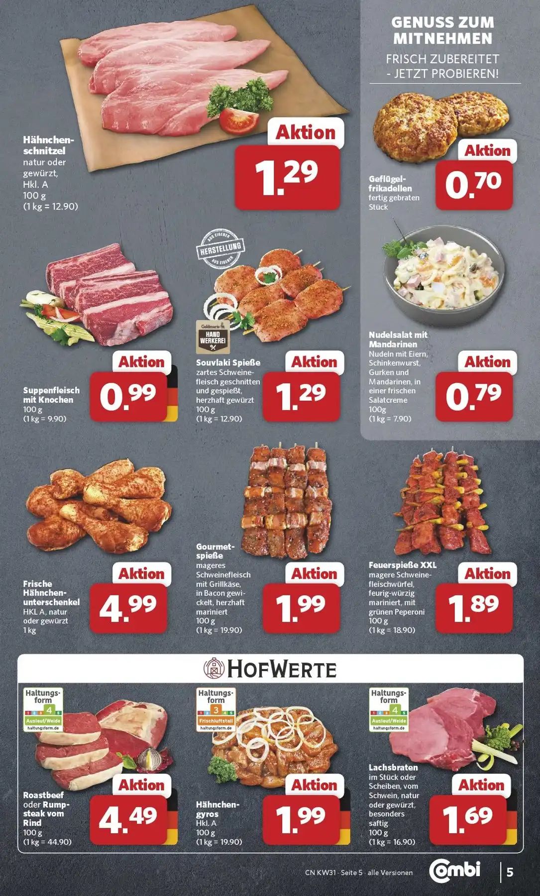 Ab 27.07.2026