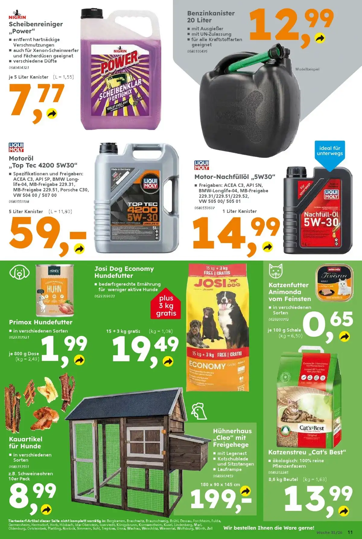 Globus Baumarkt Prospekt Ab 27.07.2026 Bis 01.08.2026 Nächste Woche - Bild 1 Ab 27.07.2026