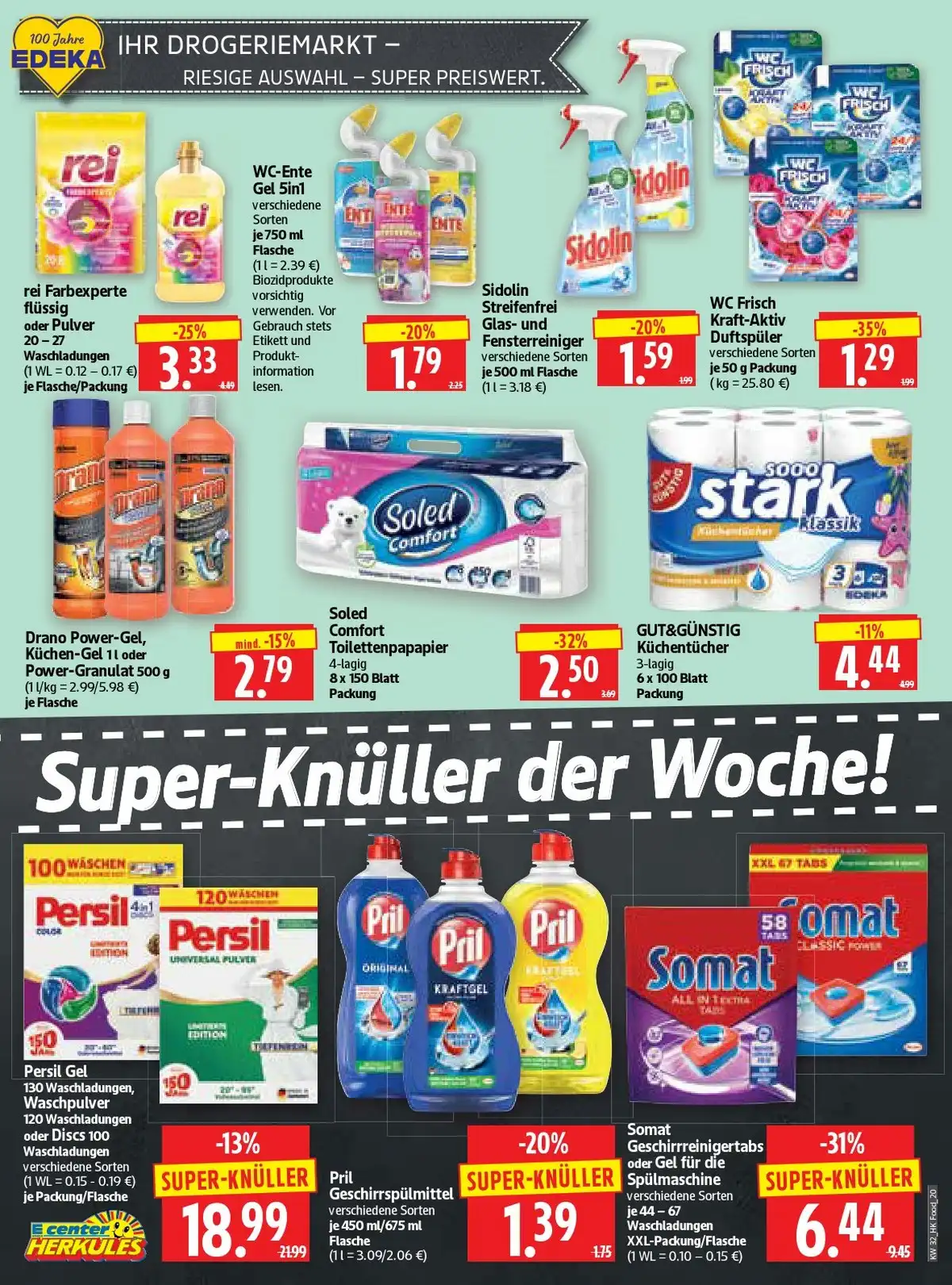 Herkules Prospekt Ab 03.08.2026 Bis 08.08.2026 – Top Angebote - Bild 2 Ab 03.08.2026