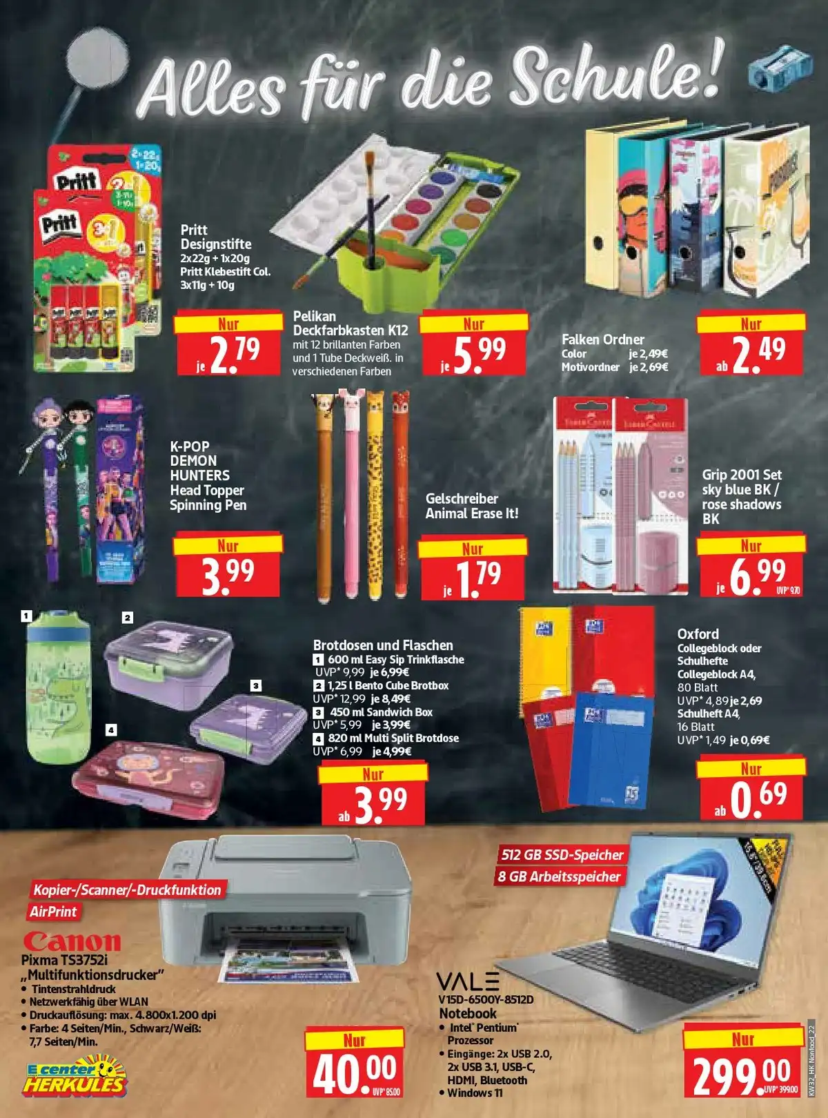 Herkules Prospekt Ab 03.08.2026 Bis 08.08.2026 – Top Angebote - Bild 2 Ab 03.08.2026