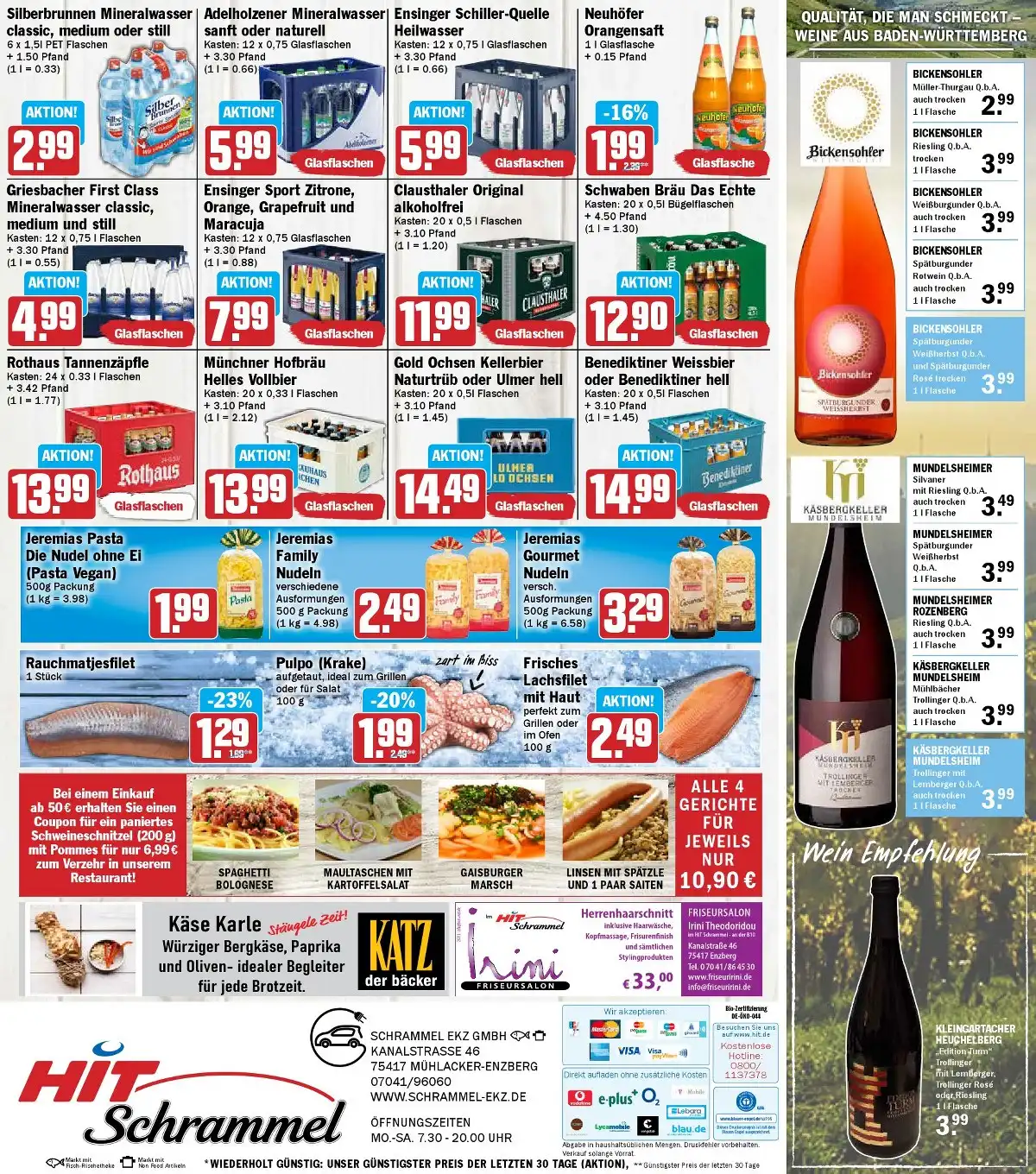 Hit Weihnachten Prospekt Angebote 2026 - Bild 1 Hit Weihnachten Prospekt Angebote 2026 - Seite